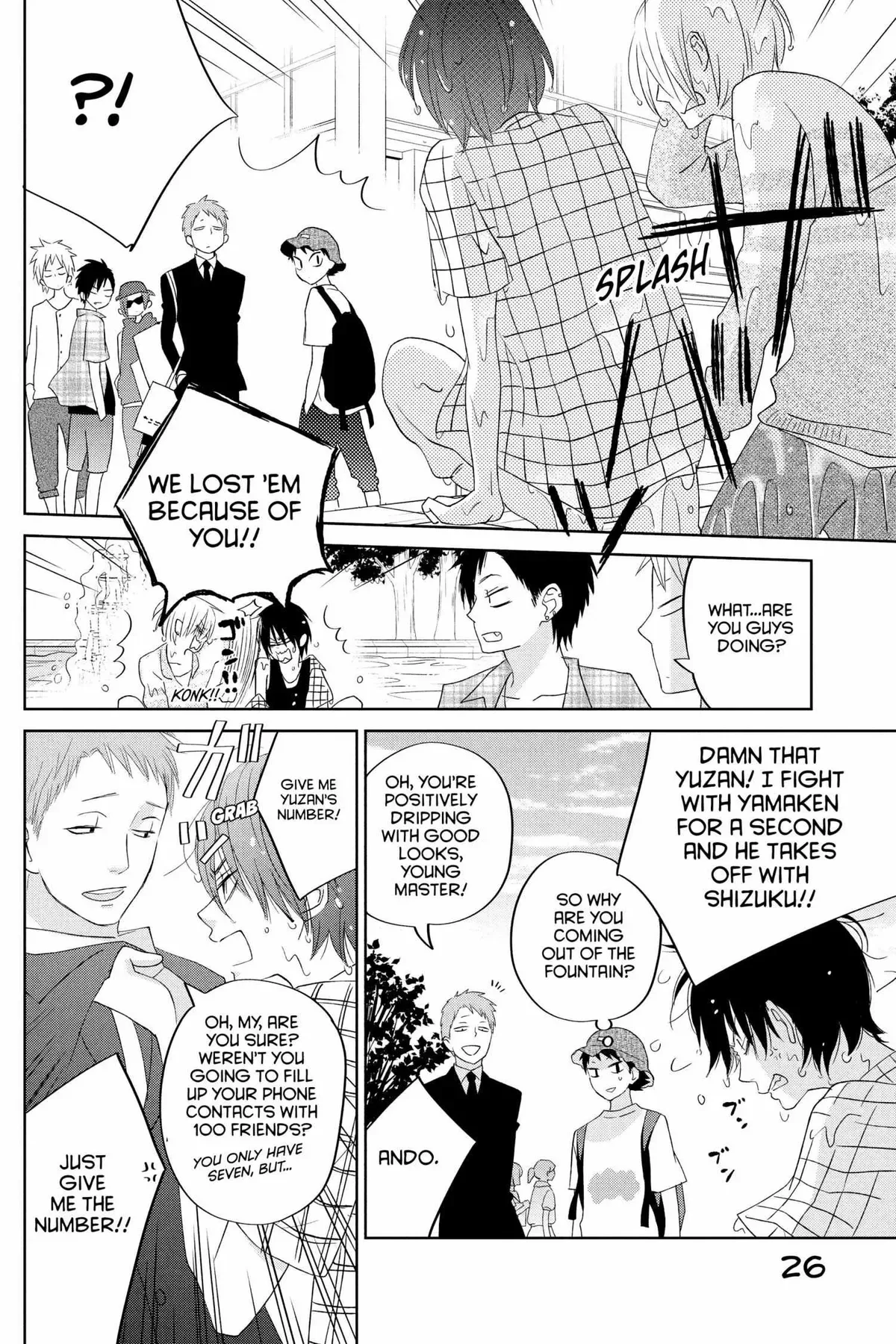 Tonari no Kaibutsu-kun Chapter 33 page 27