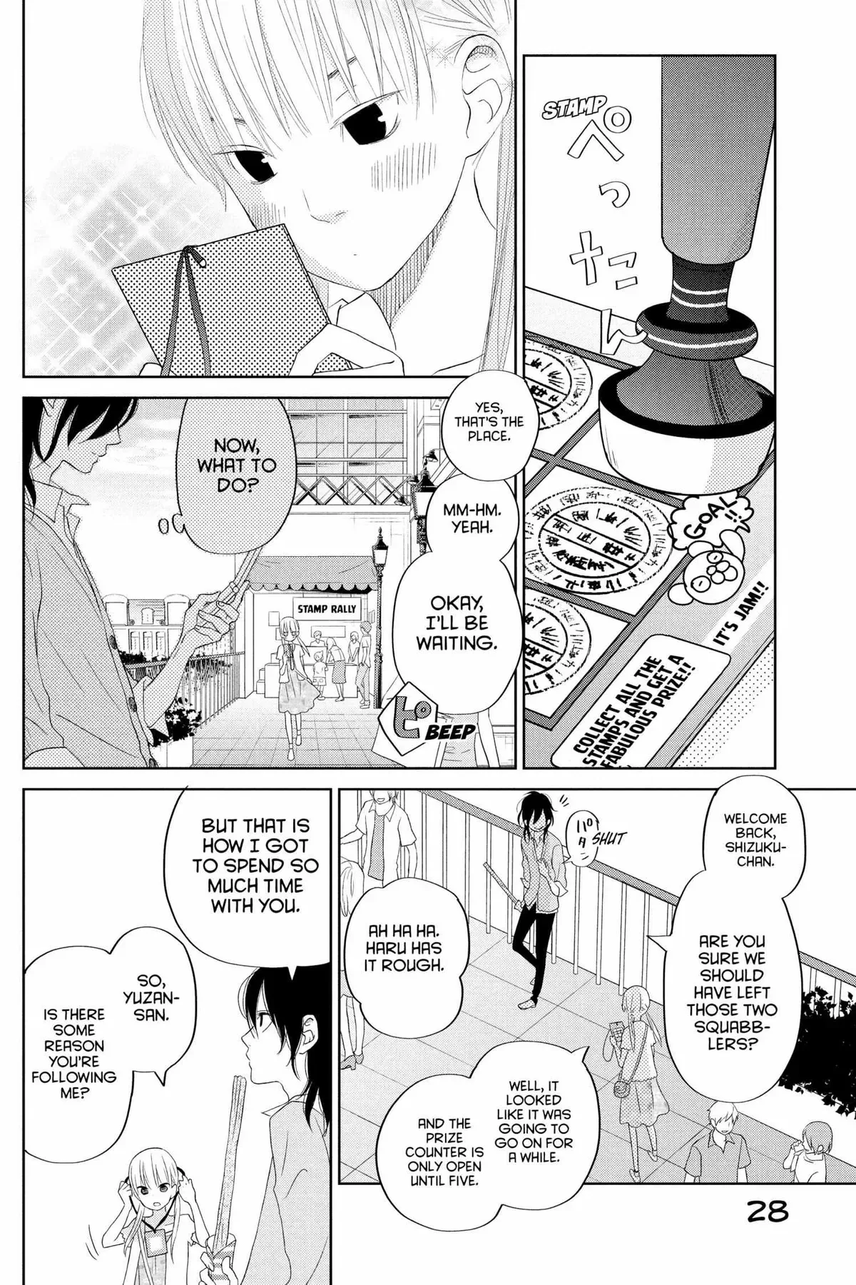 Tonari no Kaibutsu-kun Chapter 33 page 29