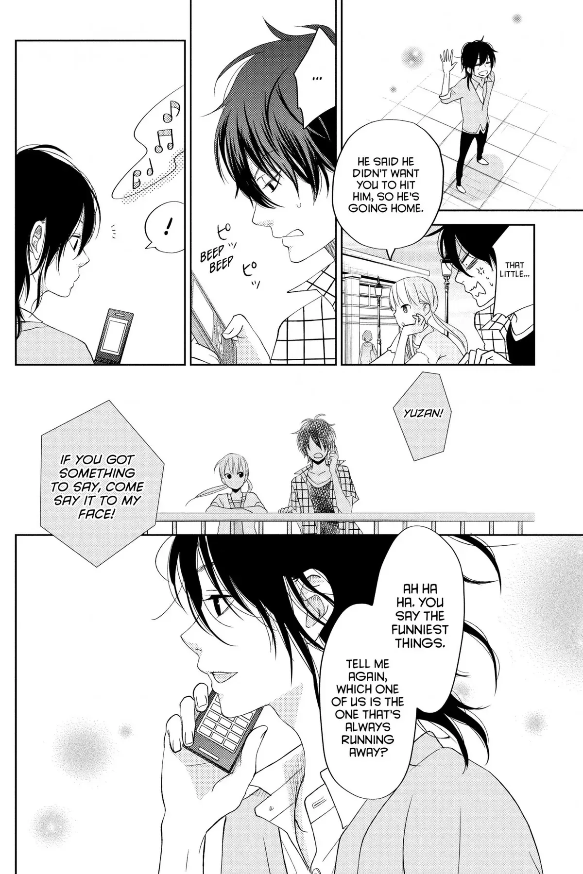 Tonari no Kaibutsu-kun Chapter 33 page 33