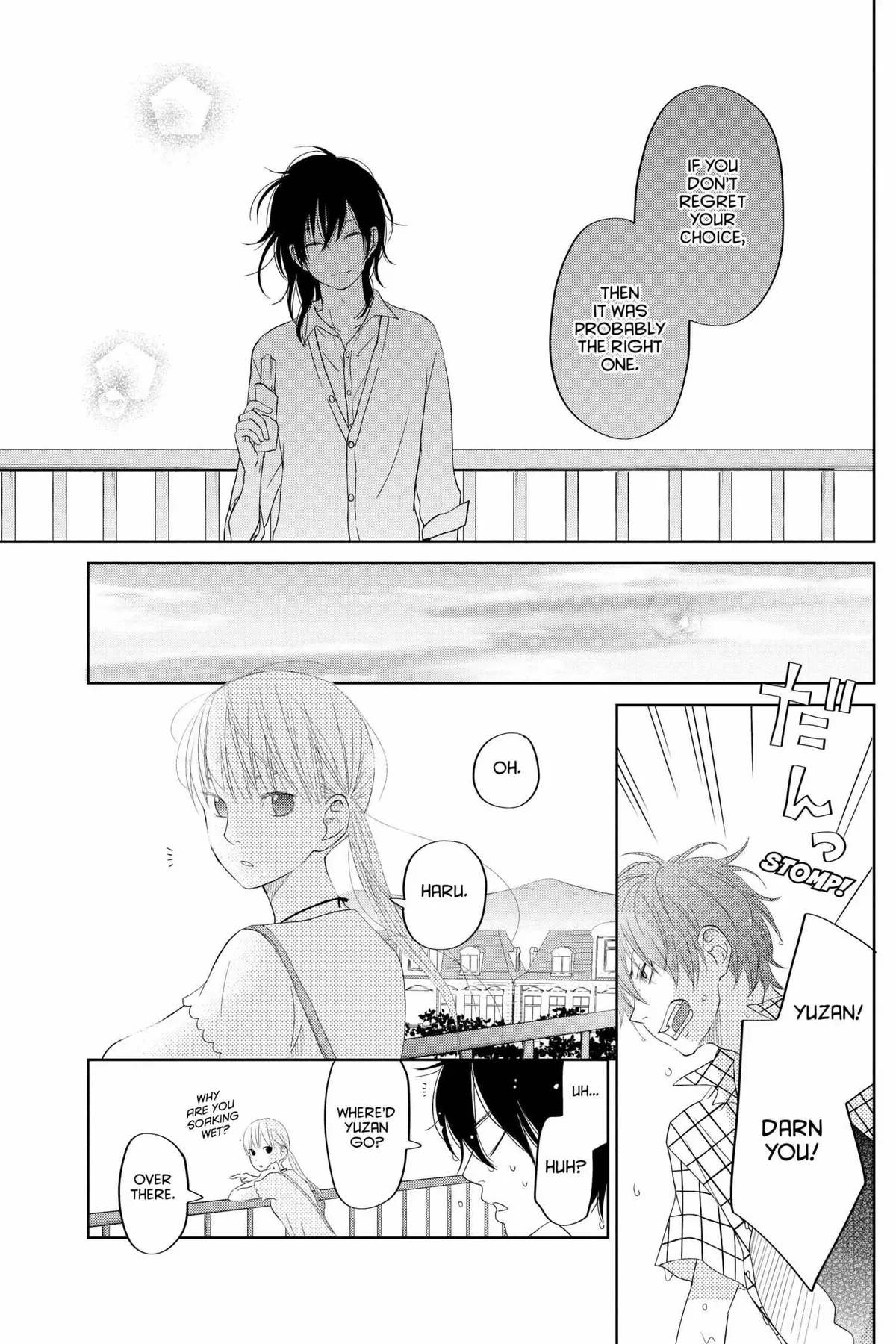 Tonari no Kaibutsu-kun Chapter 33 page 32