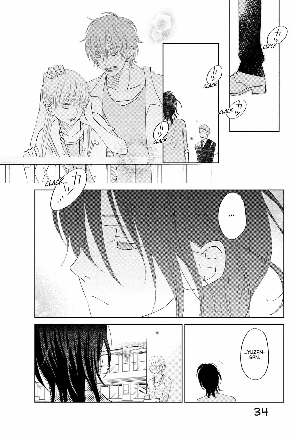 Tonari no Kaibutsu-kun Chapter 33 page 35