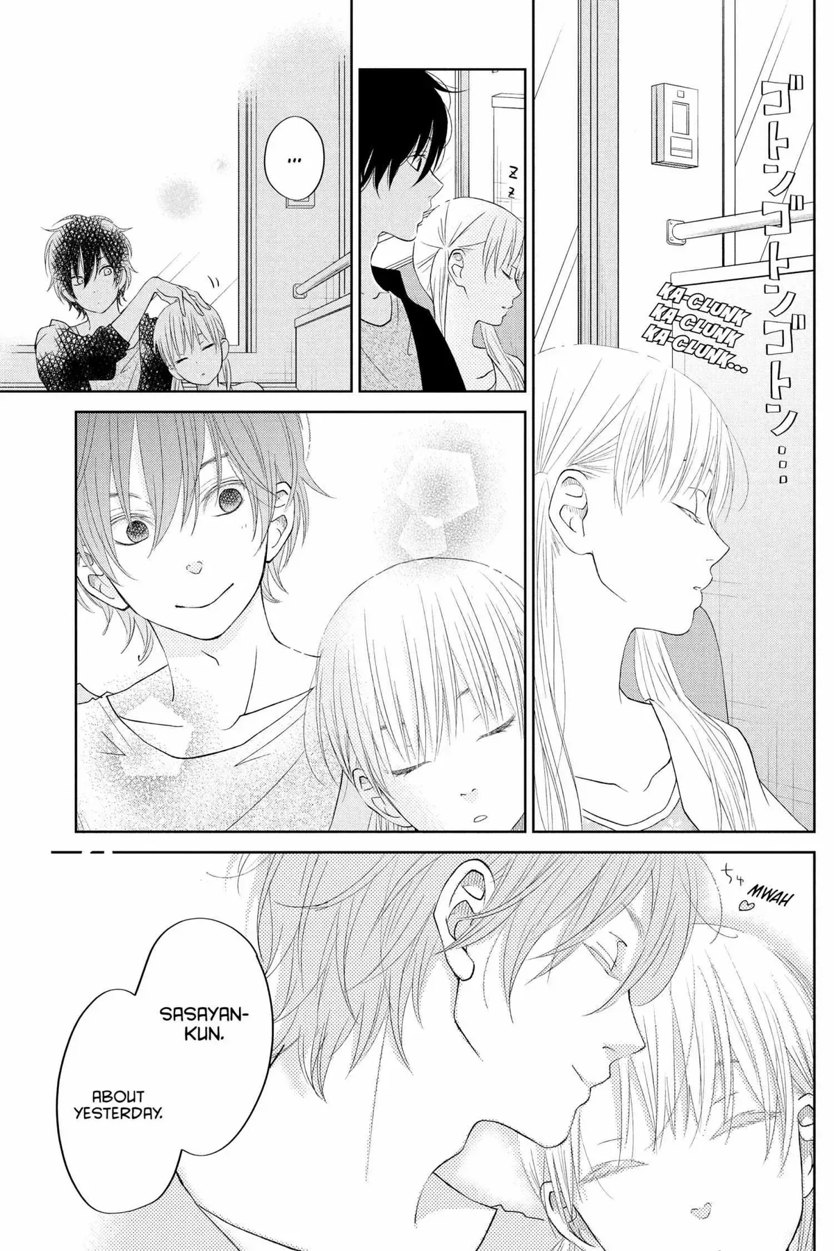 Tonari no Kaibutsu-kun Chapter 33 page 38