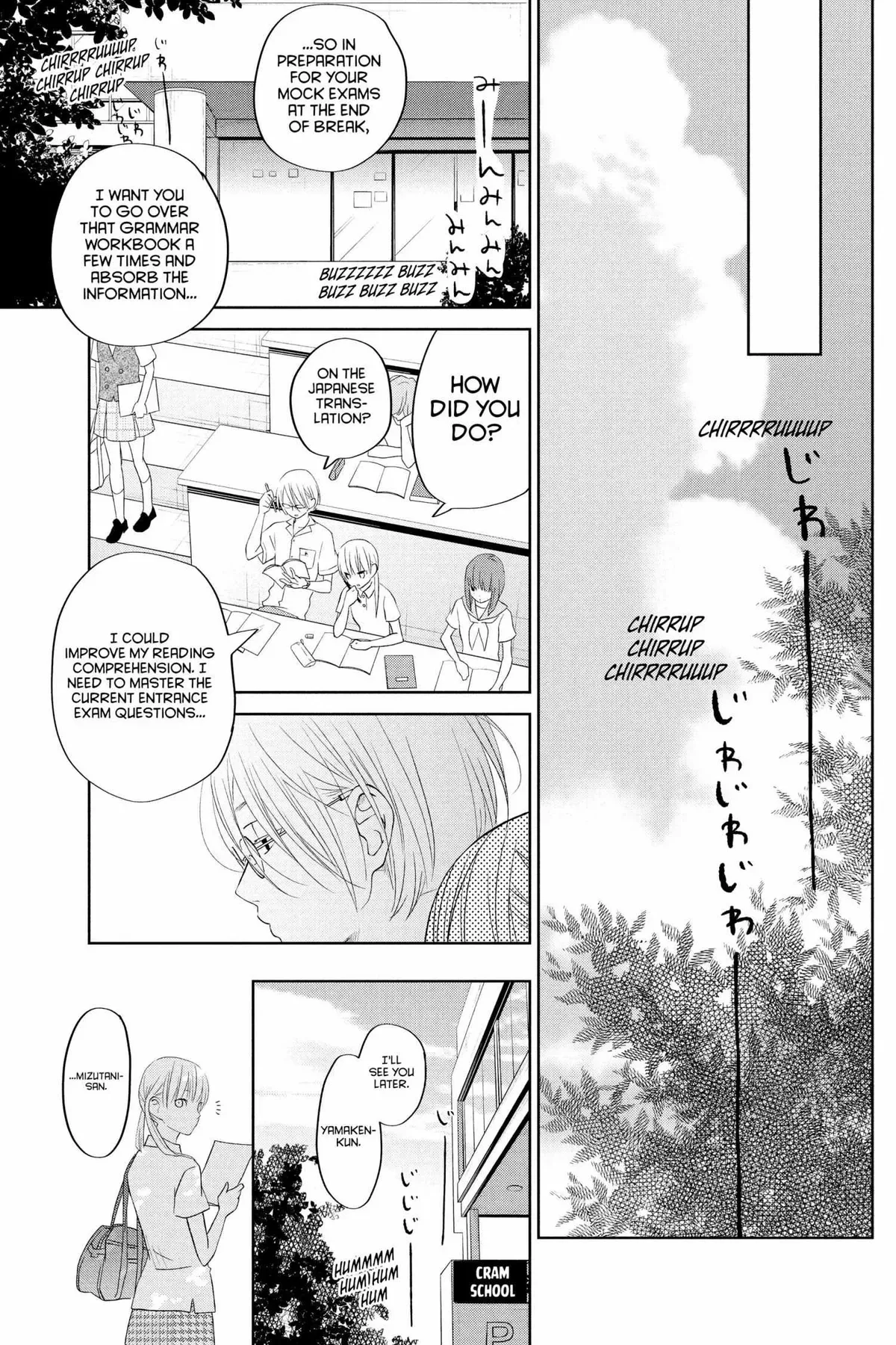 Tonari no Kaibutsu-kun Chapter 33 page 40