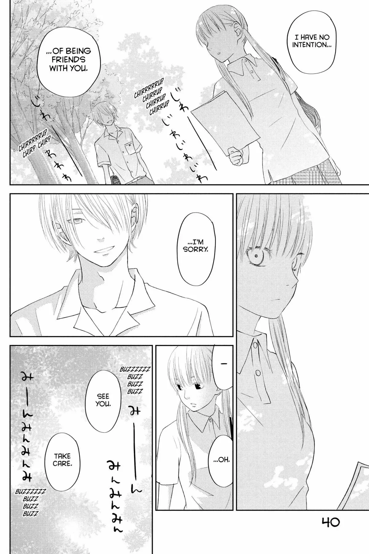Tonari no Kaibutsu-kun Chapter 33 page 41