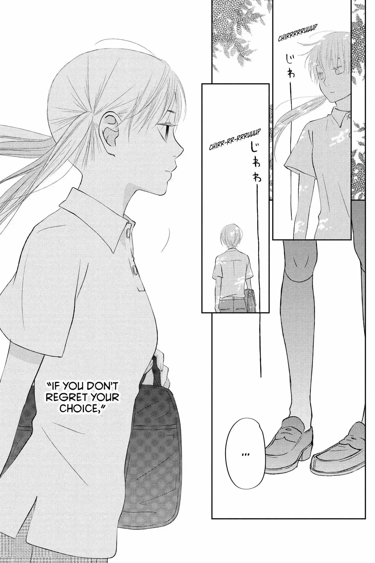 Tonari no Kaibutsu-kun Chapter 33 page 42