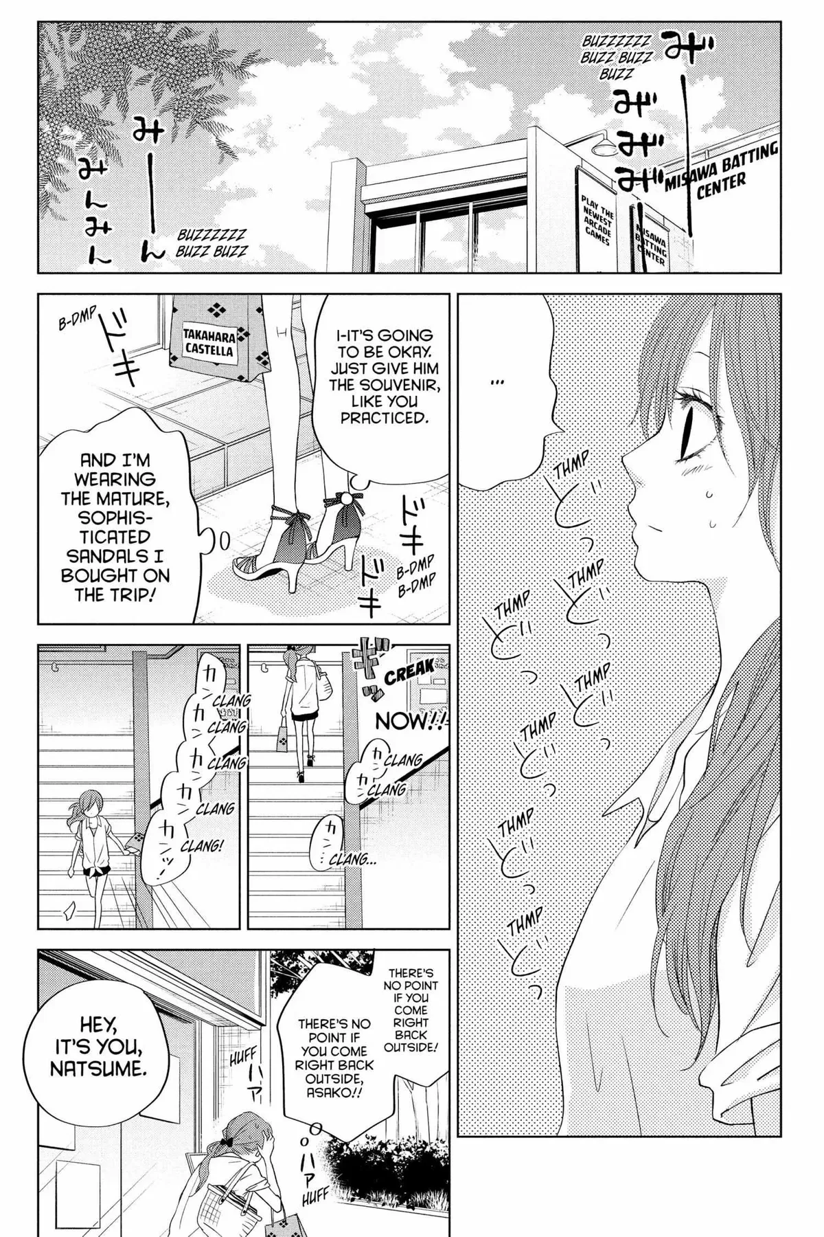 Tonari no Kaibutsu-kun Chapter 33 page 48