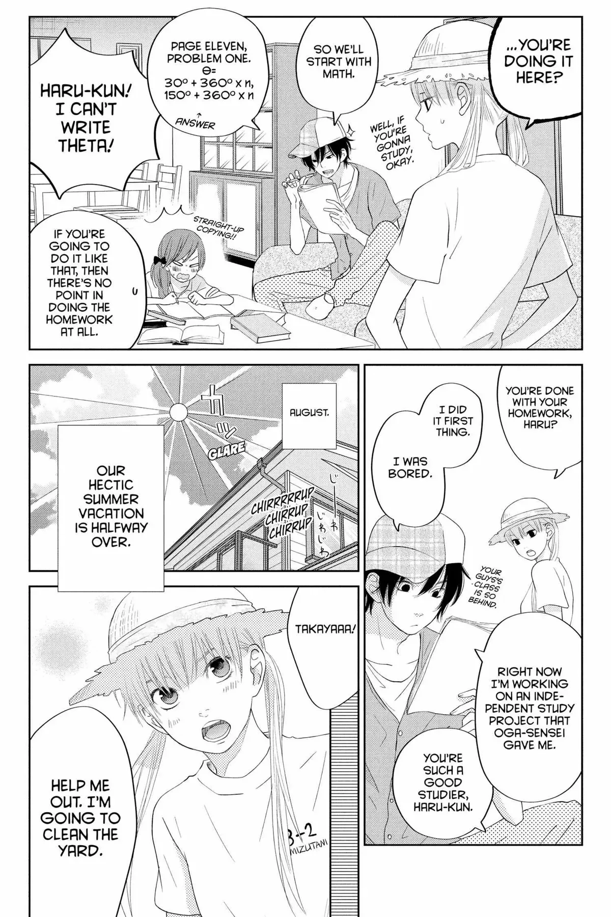 Tonari no Kaibutsu-kun Chapter 33 page 50