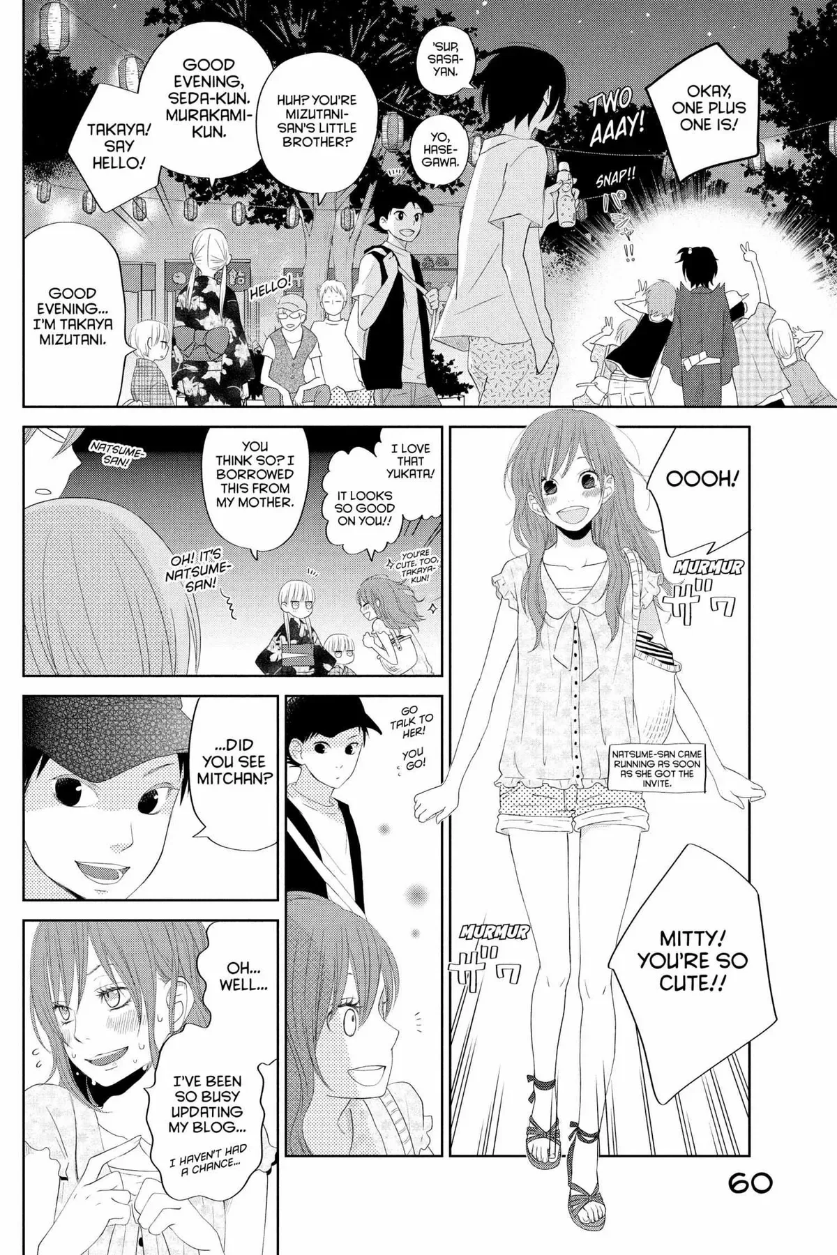 Tonari no Kaibutsu-kun Chapter 33 page 61