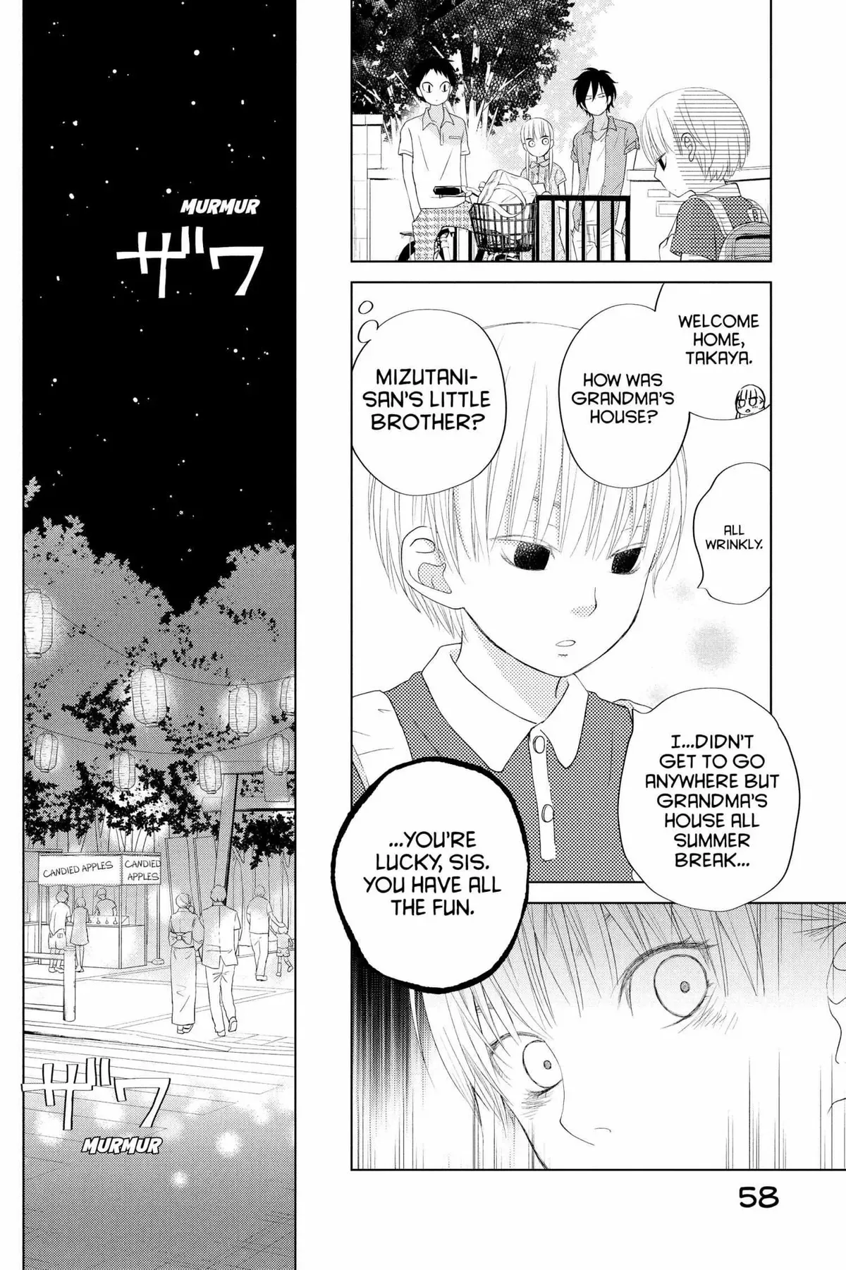 Tonari no Kaibutsu-kun Chapter 33 page 59