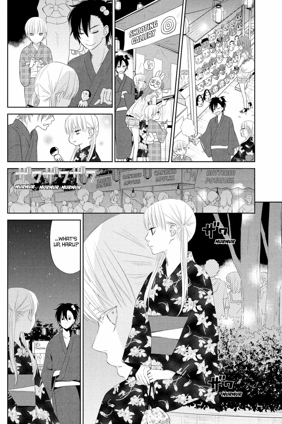 Tonari no Kaibutsu-kun Chapter 33 page 63