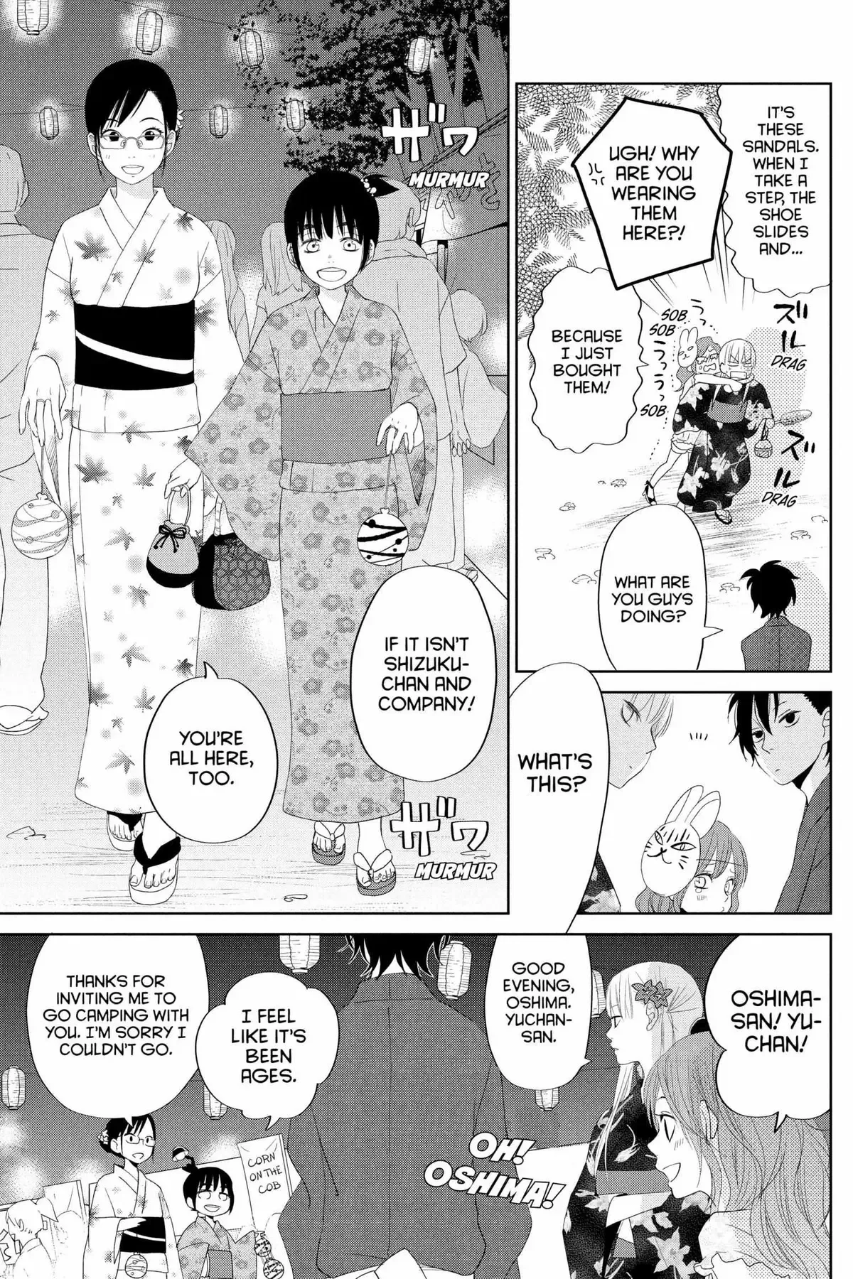 Tonari no Kaibutsu-kun Chapter 33 page 66
