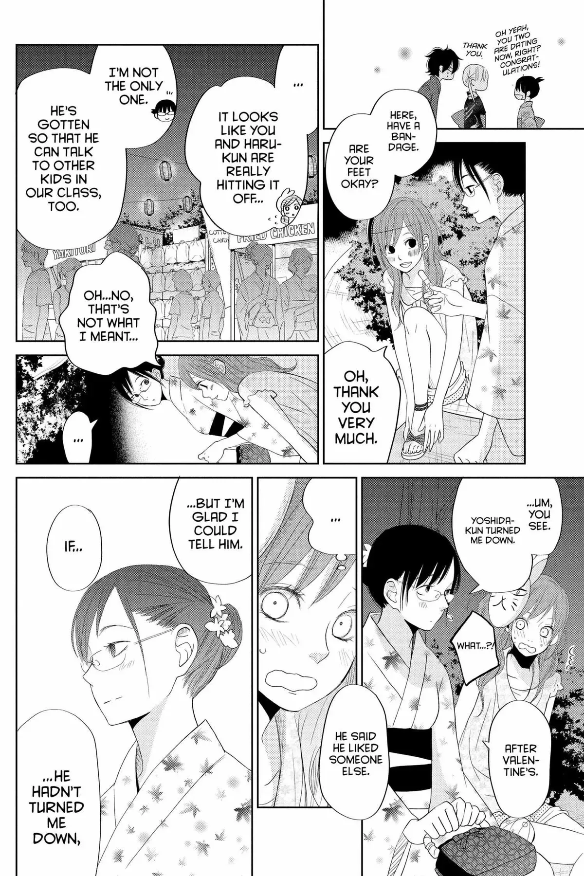 Tonari no Kaibutsu-kun Chapter 33 page 69