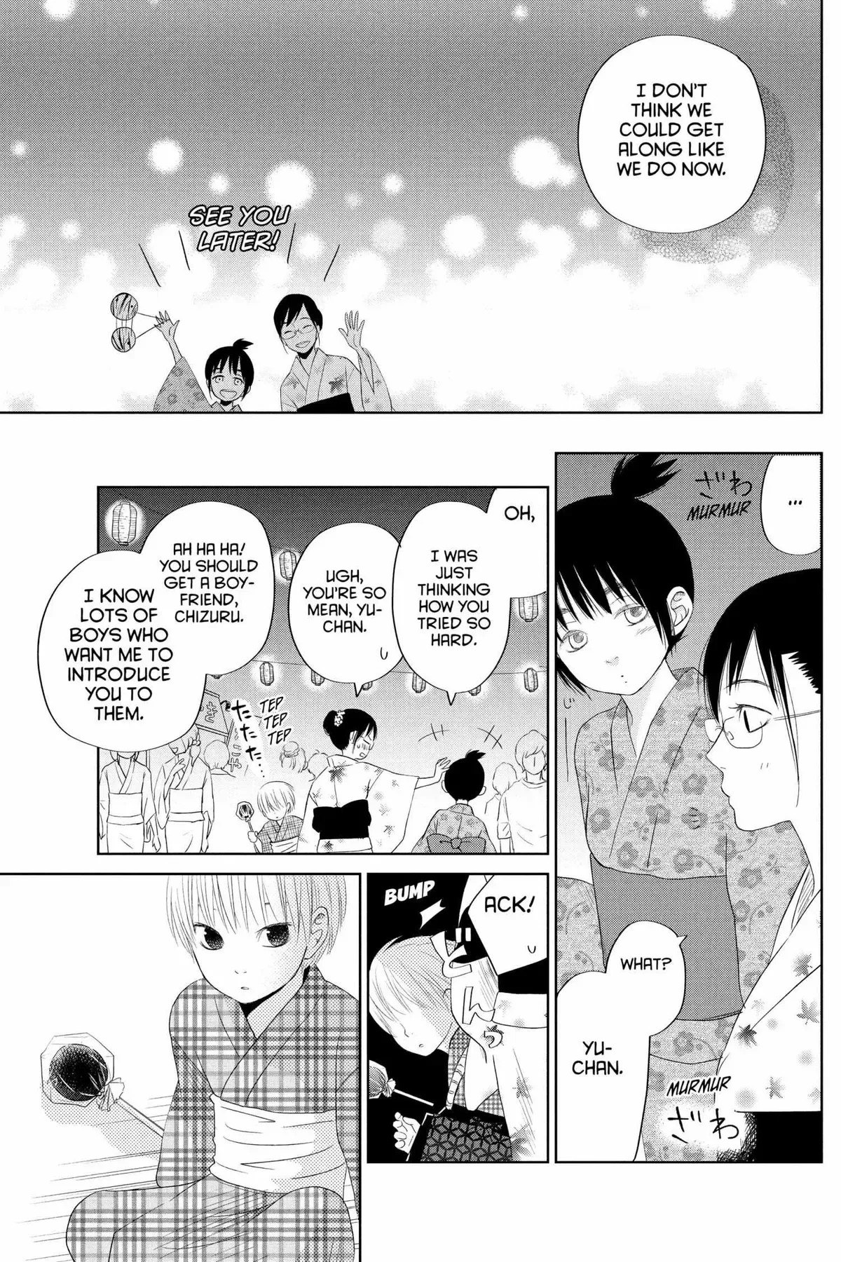 Tonari no Kaibutsu-kun Chapter 33 page 70