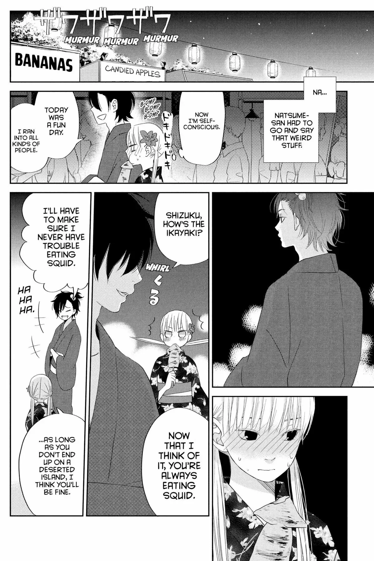 Tonari no Kaibutsu-kun Chapter 33 page 73