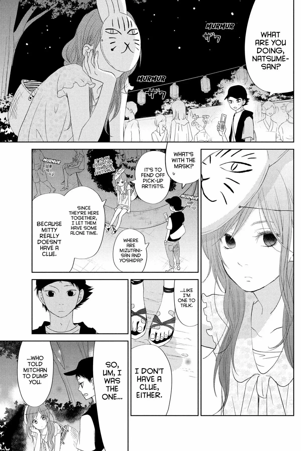 Tonari no Kaibutsu-kun Chapter 33 page 78