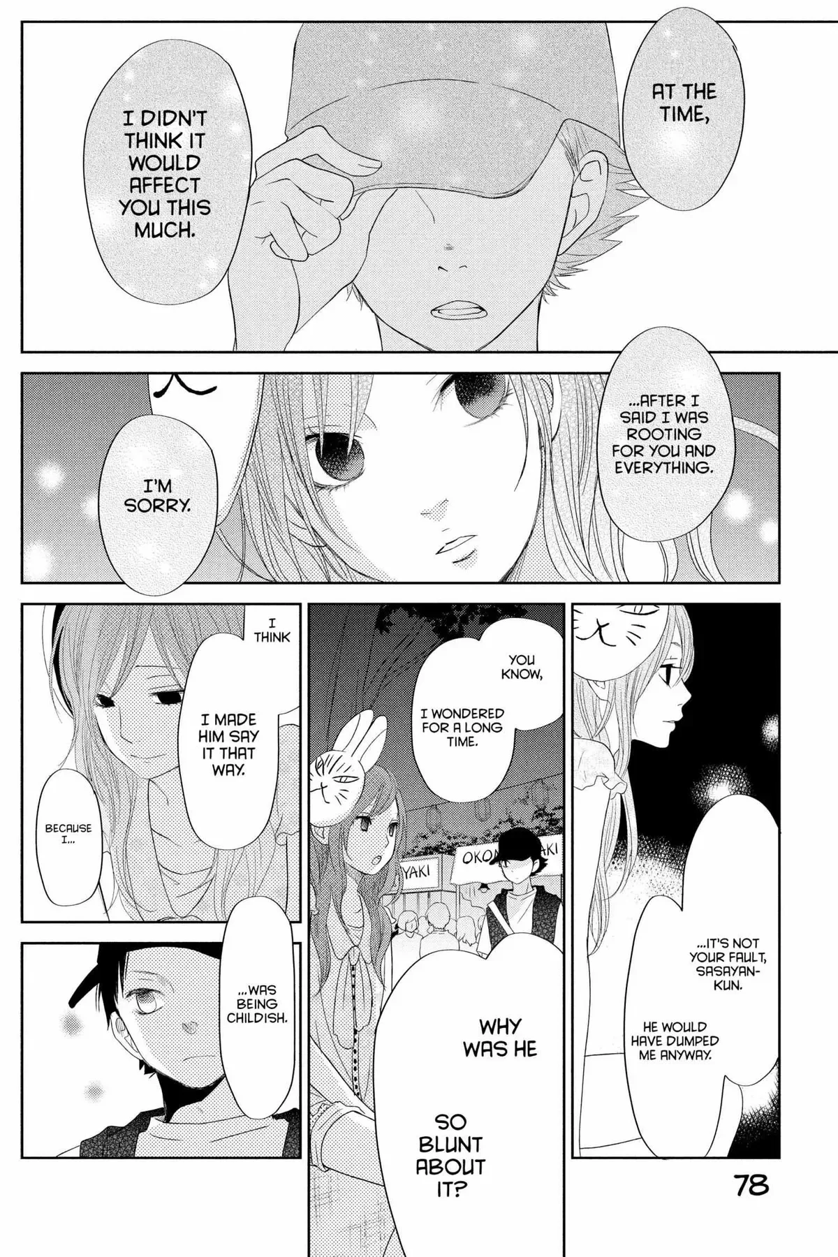 Tonari no Kaibutsu-kun Chapter 33 page 79