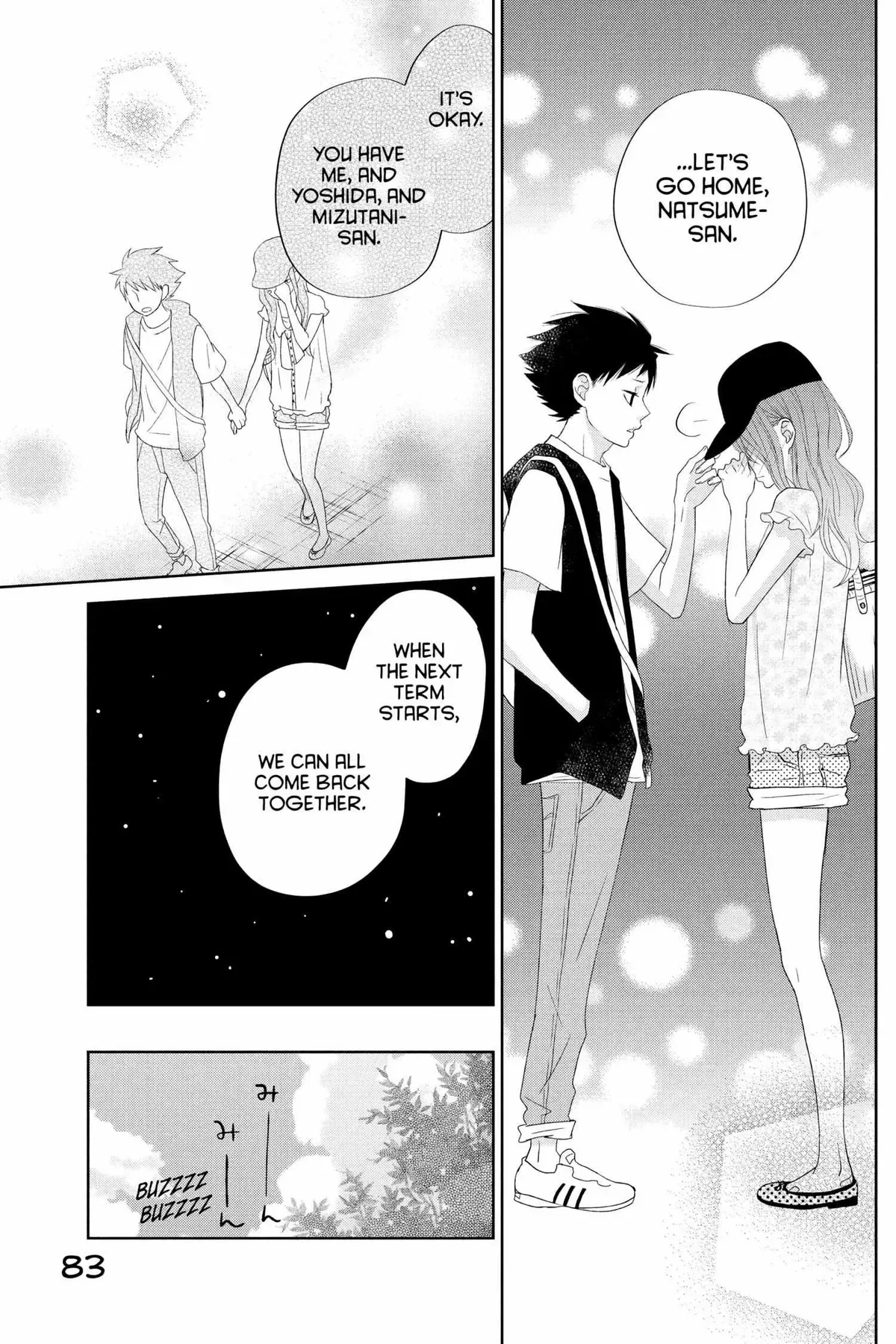 Tonari no Kaibutsu-kun Chapter 33 page 84