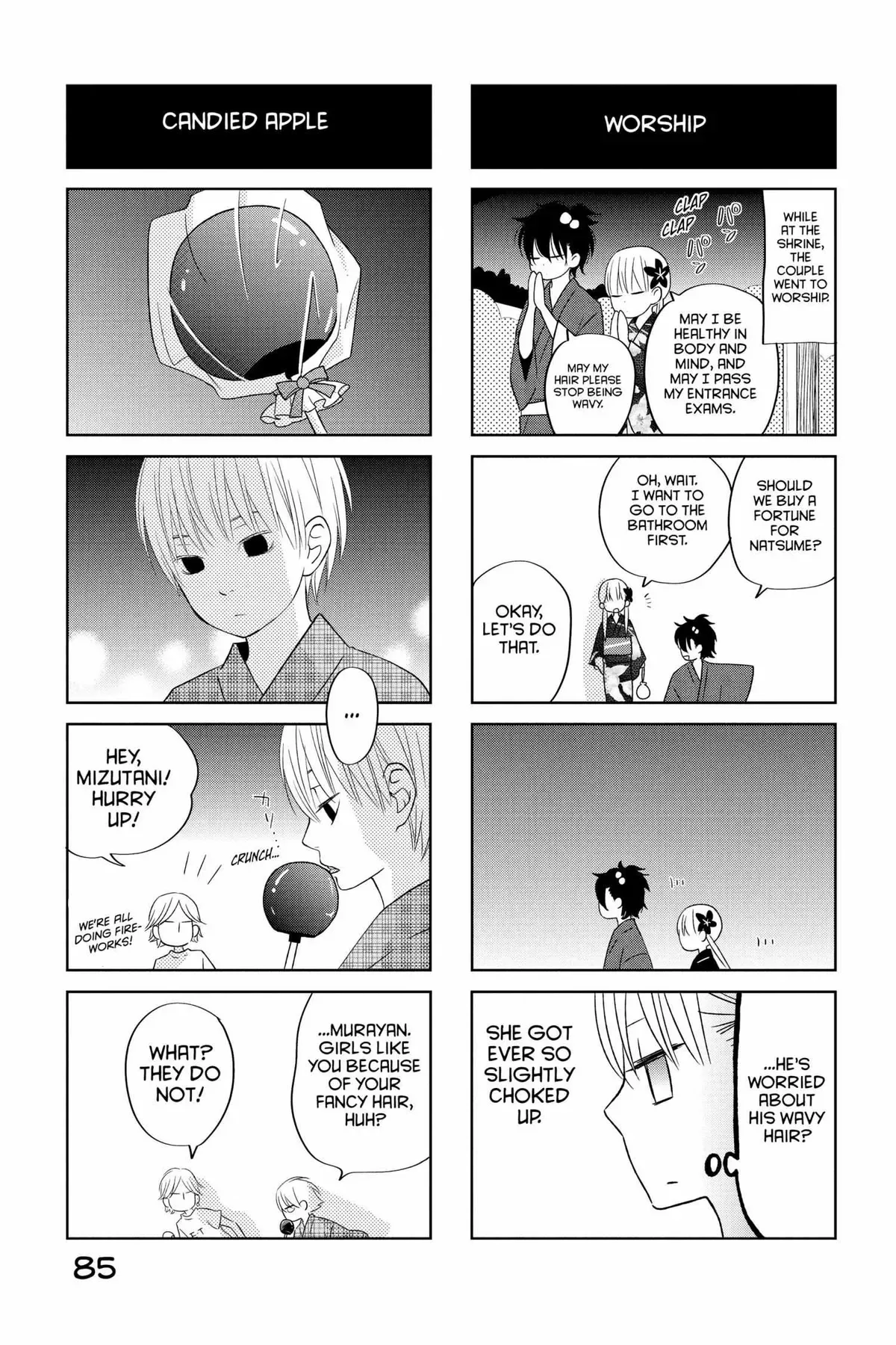 Tonari no Kaibutsu-kun Chapter 33 page 86
