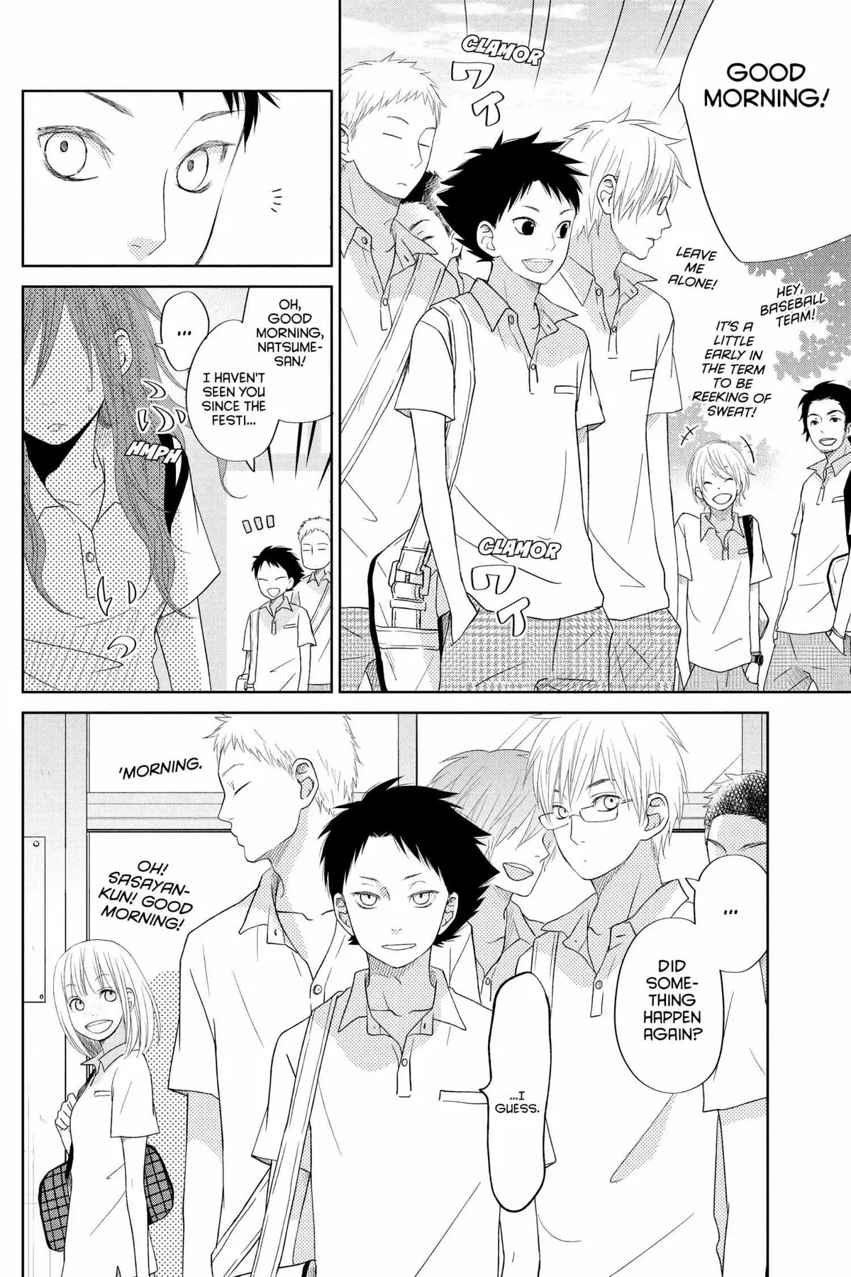 Tonari no Kaibutsu-kun Chapter 33 page 89