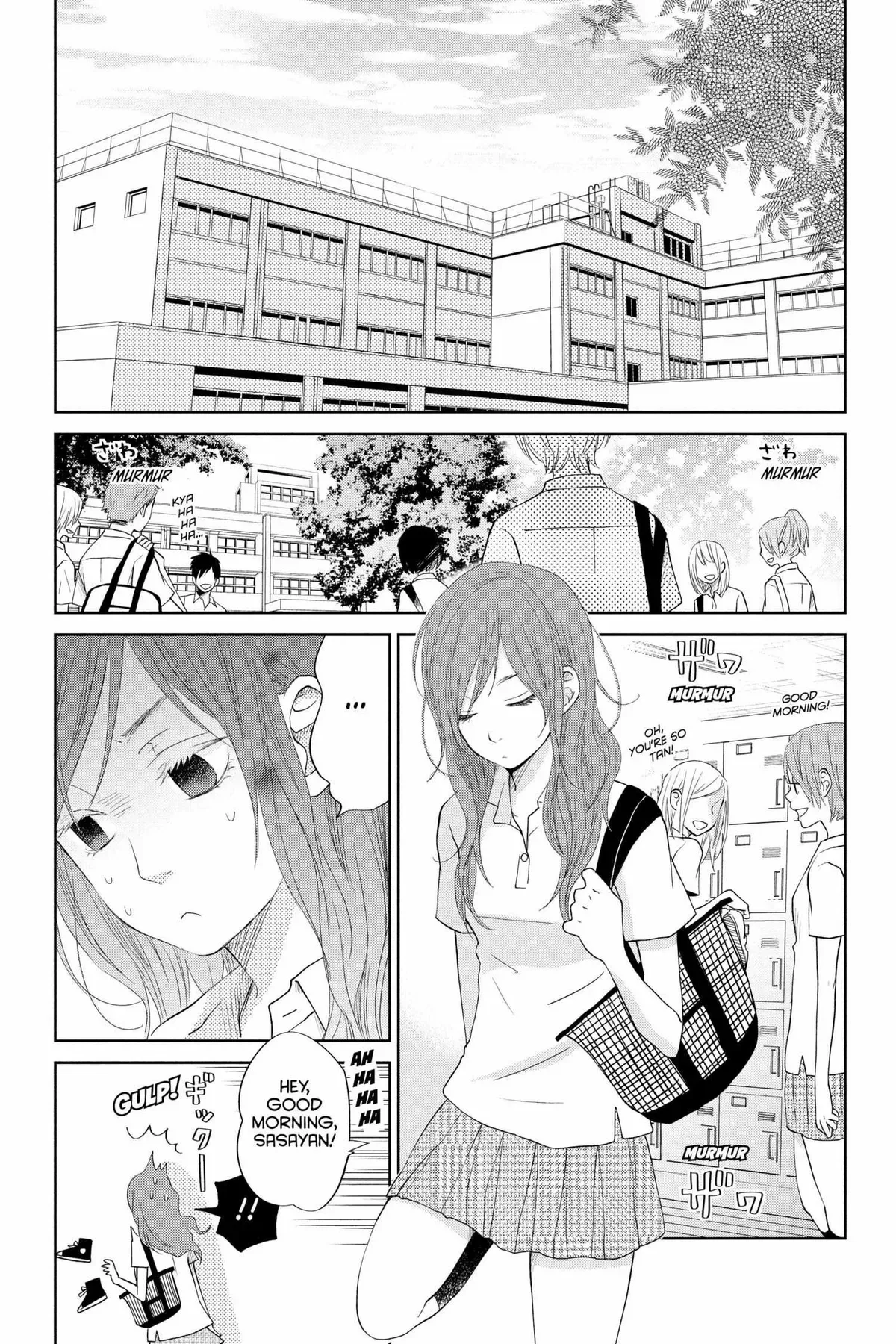 Tonari no Kaibutsu-kun Chapter 33 page 88