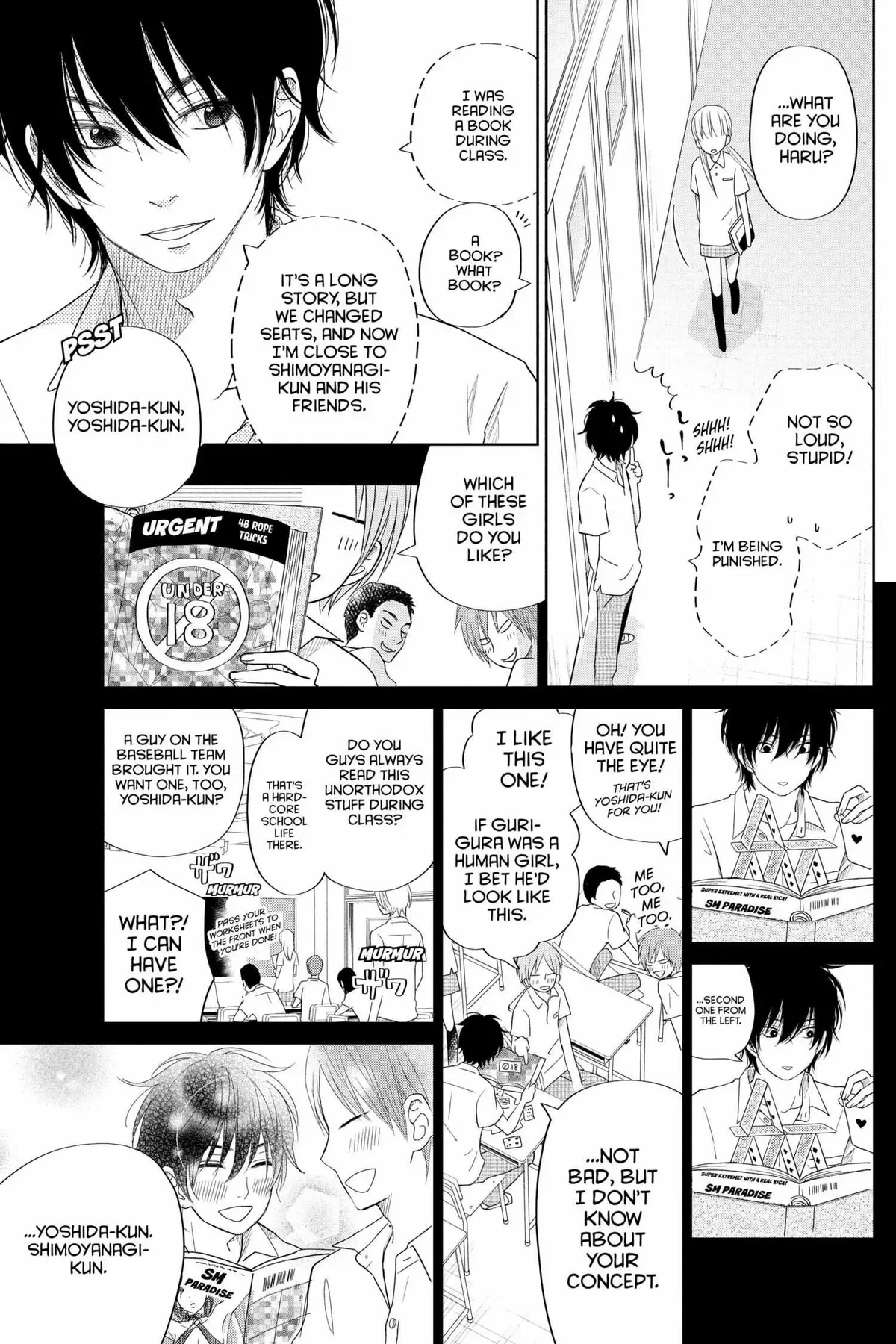 Tonari no Kaibutsu-kun Chapter 33 page 92