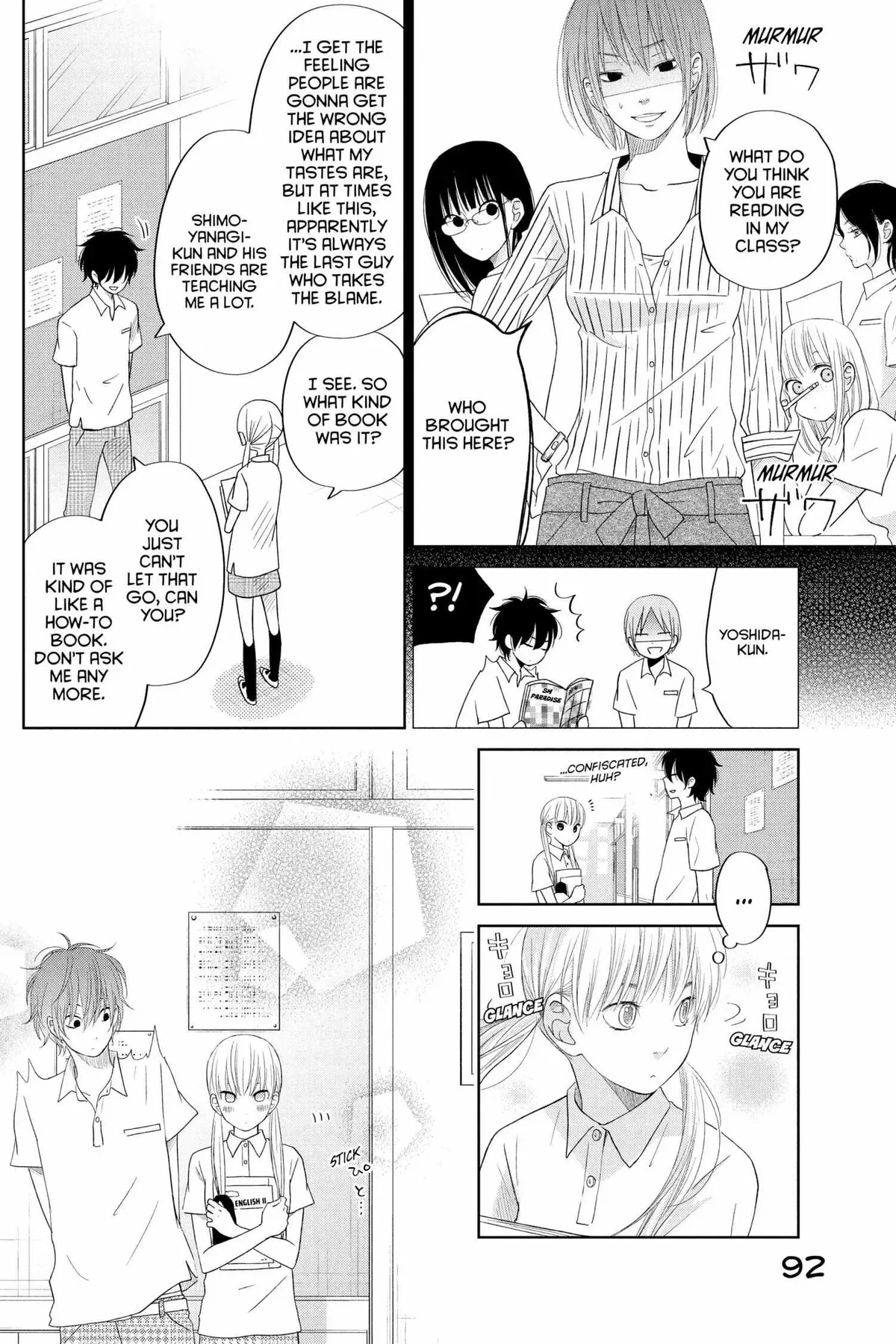 Tonari no Kaibutsu-kun Chapter 33 page 93