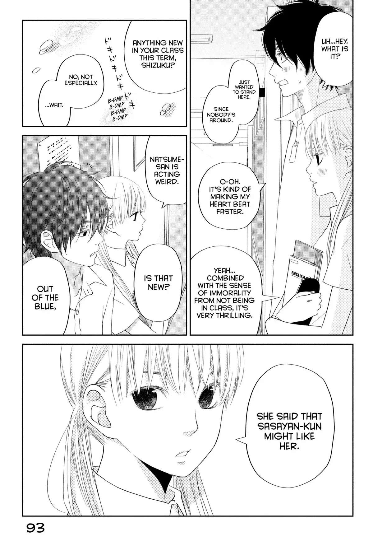 Tonari no Kaibutsu-kun Chapter 33 page 94