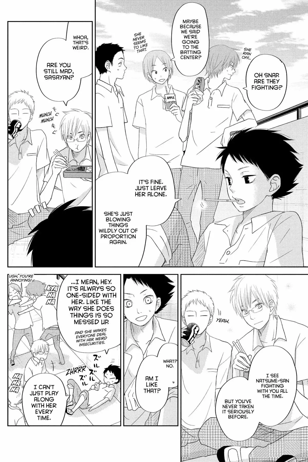 Tonari no Kaibutsu-kun Chapter 33 page 103