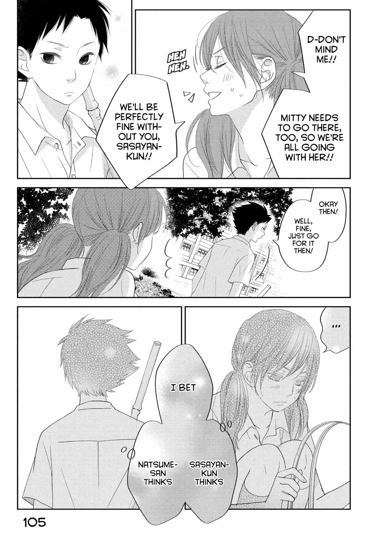 Tonari no Kaibutsu-kun Chapter 33 page 106