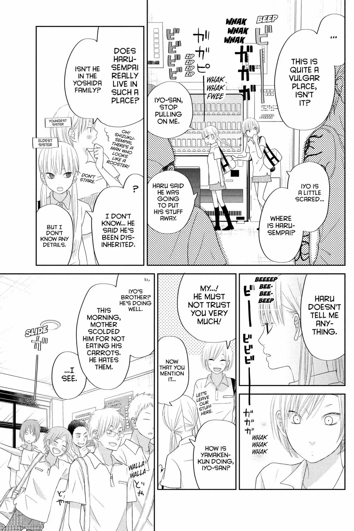 Tonari no Kaibutsu-kun Chapter 33 page 108