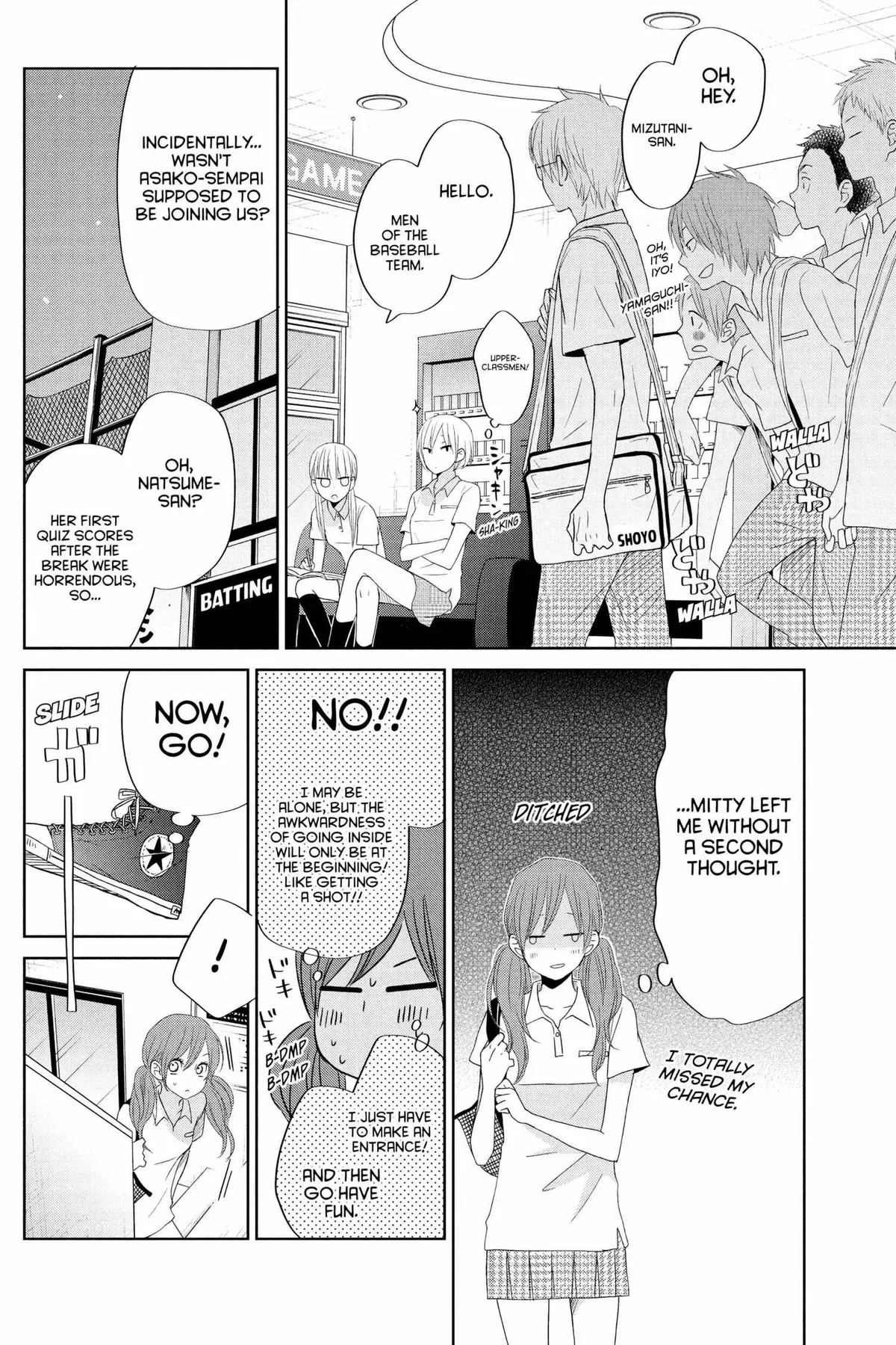 Tonari no Kaibutsu-kun Chapter 33 page 109