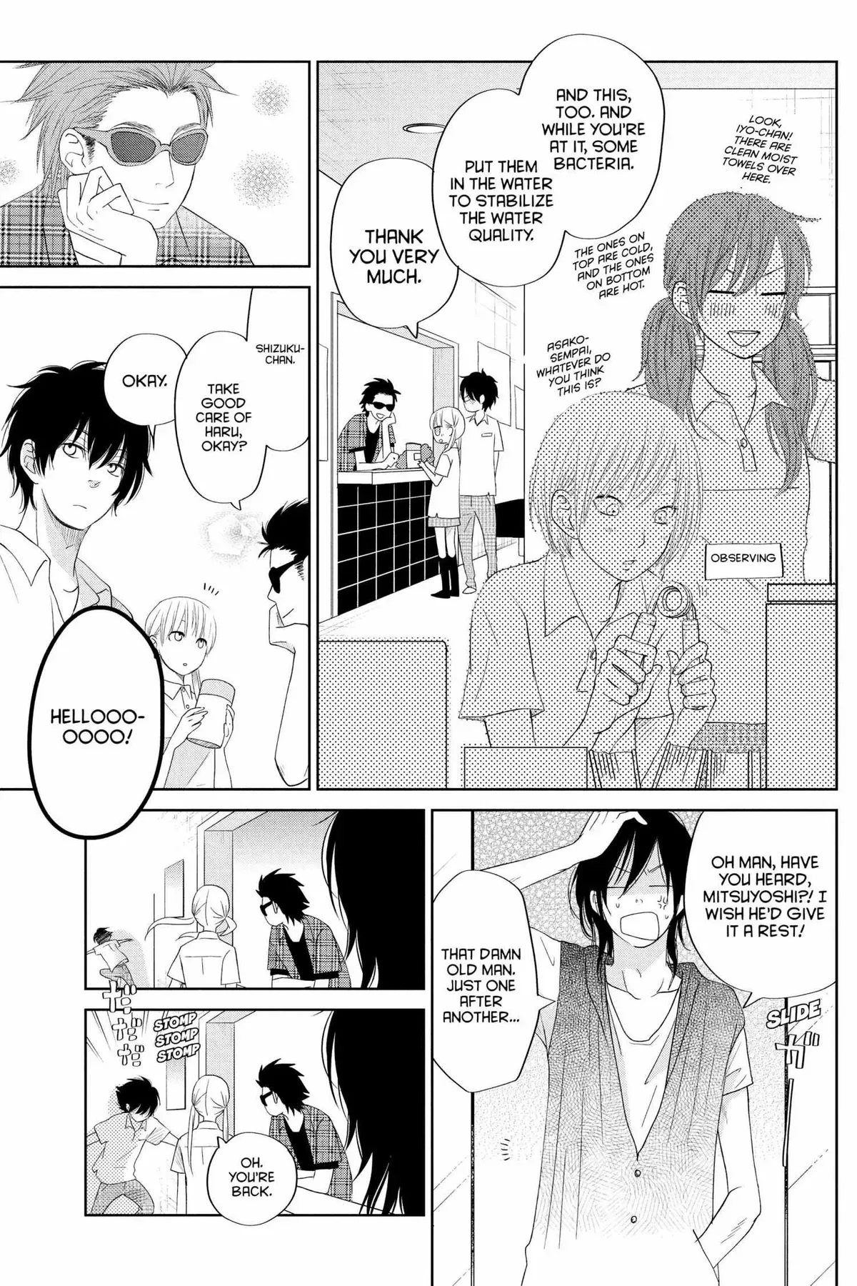 Tonari no Kaibutsu-kun Chapter 33 page 112