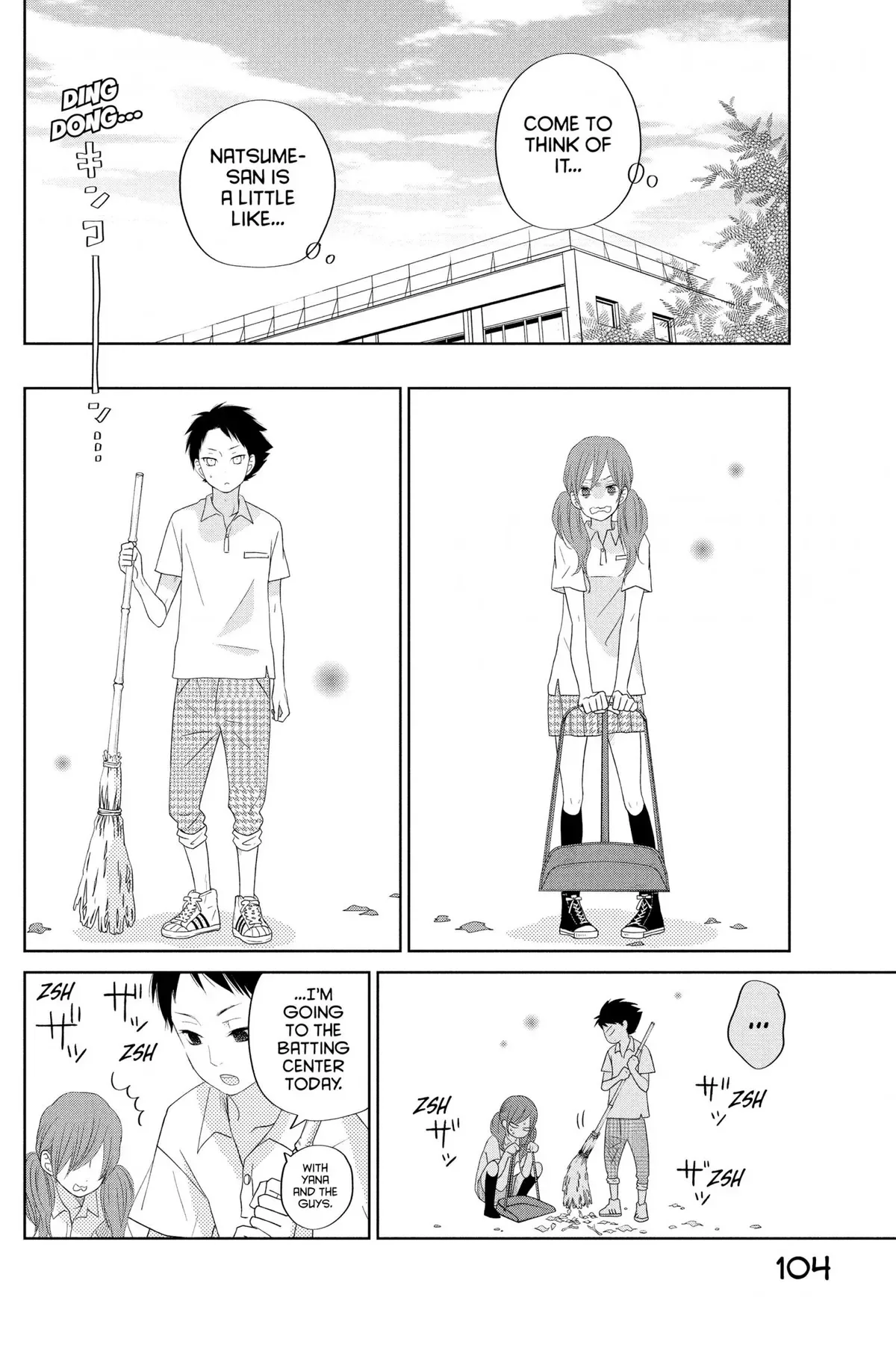 Tonari no Kaibutsu-kun Chapter 33 page 105