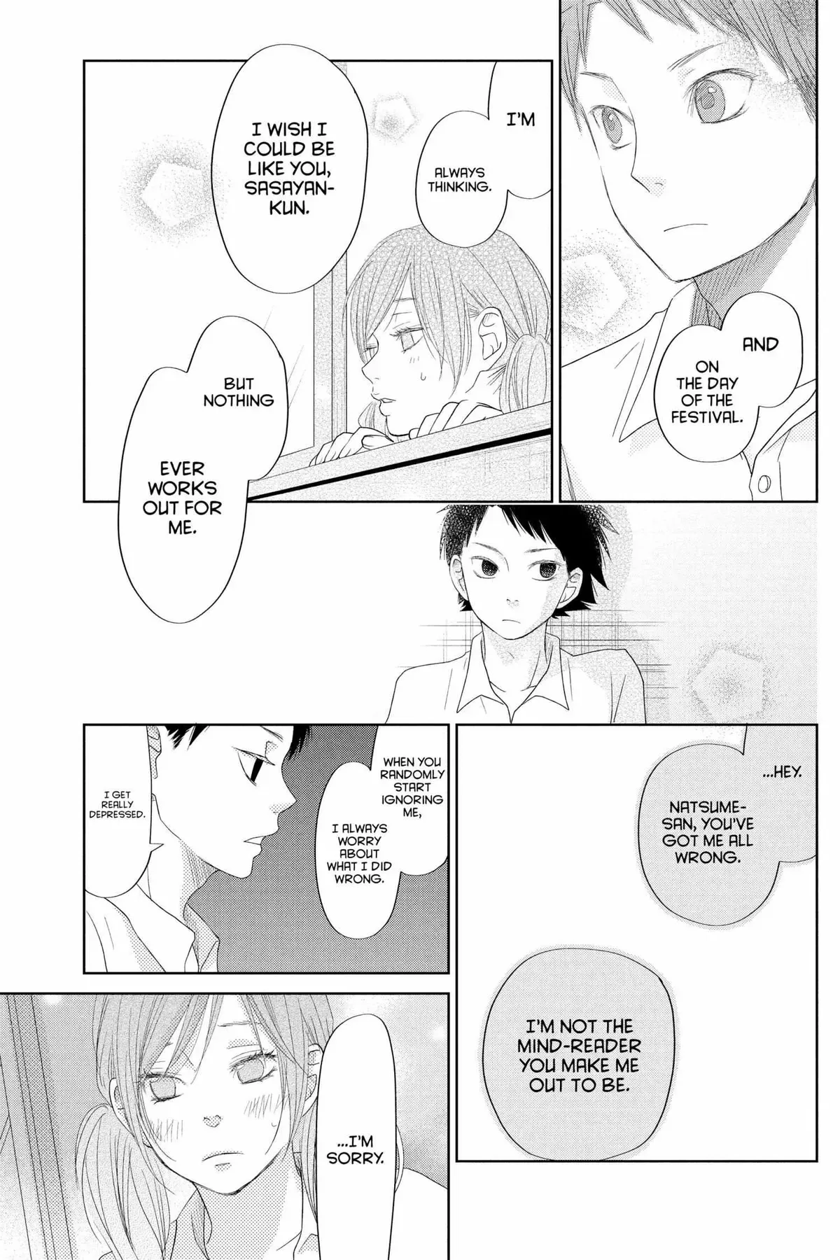 Tonari no Kaibutsu-kun Chapter 33 page 118
