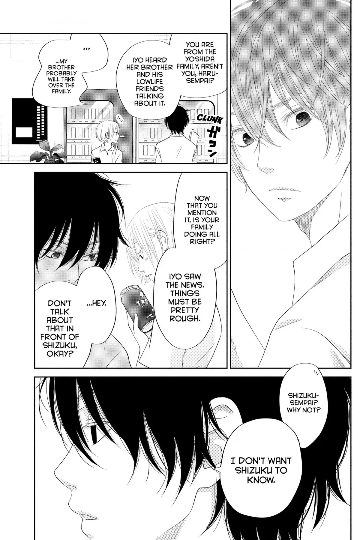 Tonari no Kaibutsu-kun Chapter 33 page 124