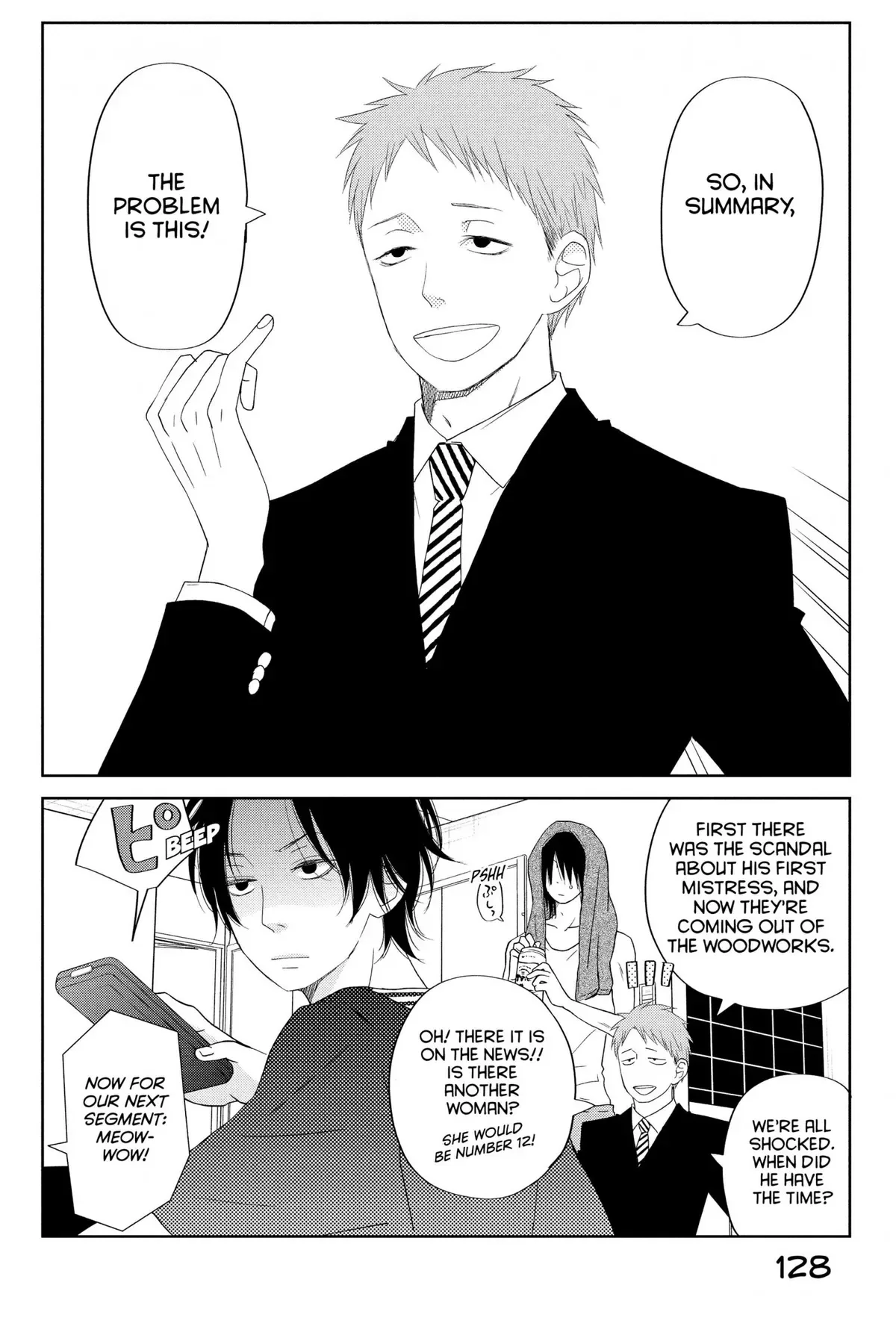 Tonari no Kaibutsu-kun Chapter 33 page 129