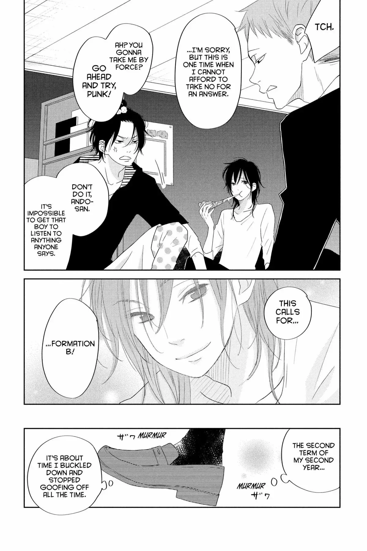Tonari no Kaibutsu-kun Chapter 33 page 132