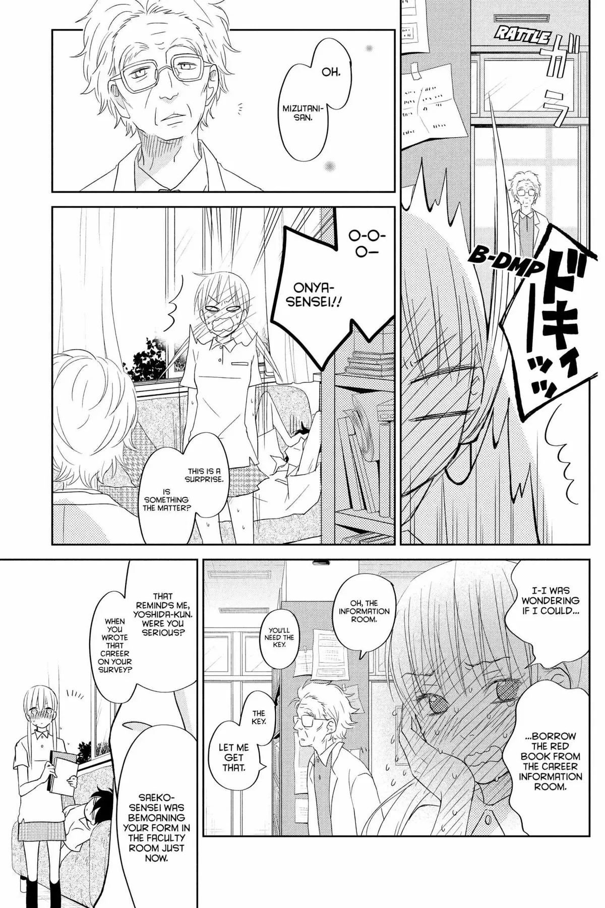 Tonari no Kaibutsu-kun Chapter 33 page 144