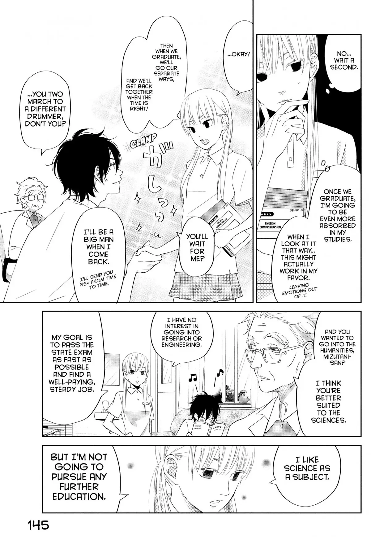 Tonari no Kaibutsu-kun Chapter 33 page 146
