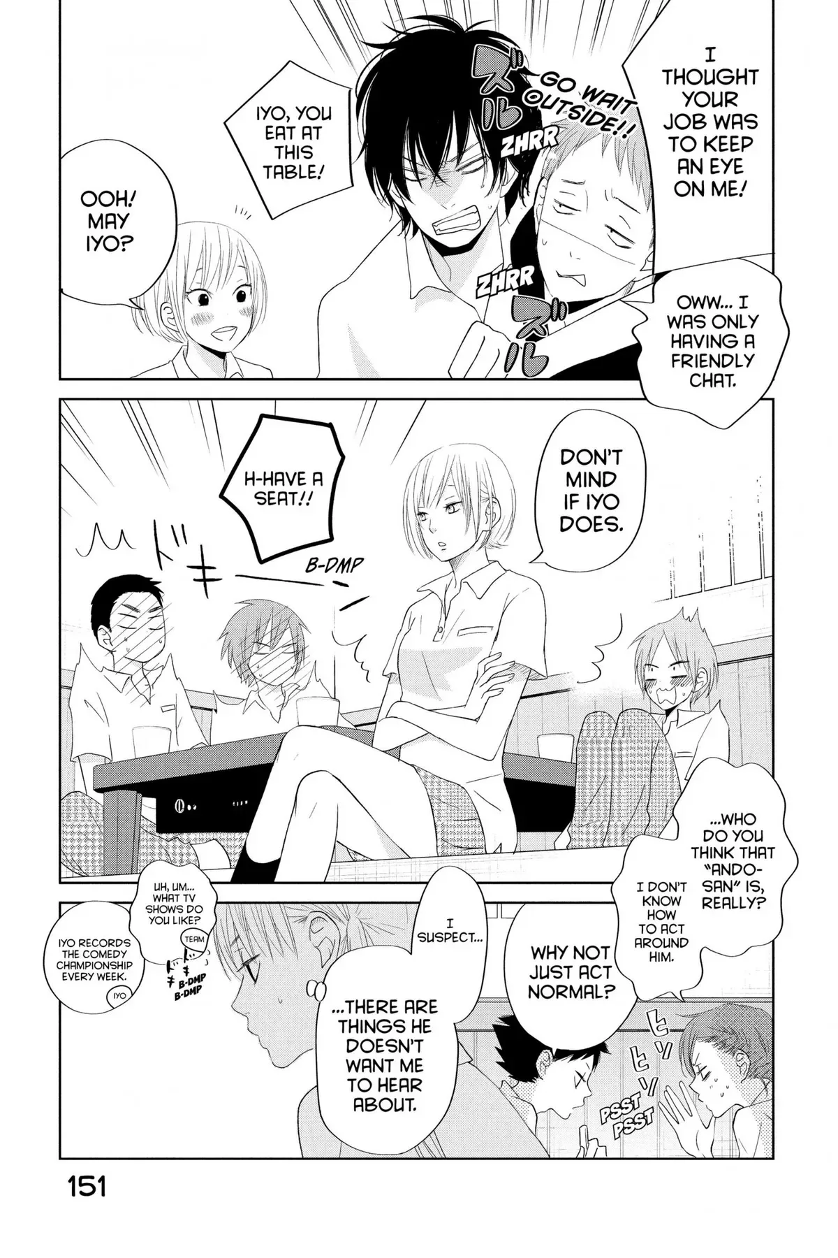 Tonari no Kaibutsu-kun Chapter 33 page 152