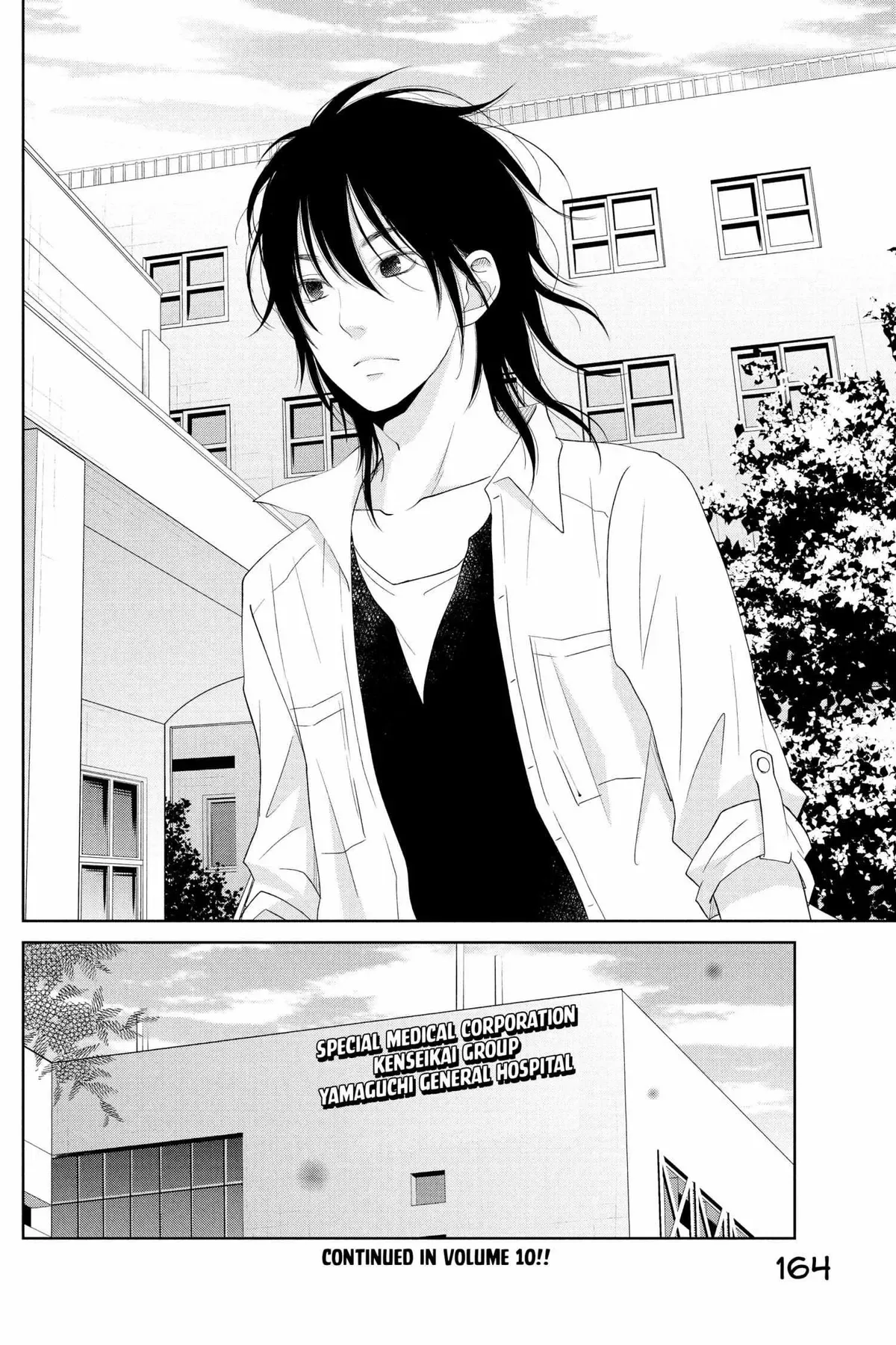 Tonari no Kaibutsu-kun Chapter 33 page 165