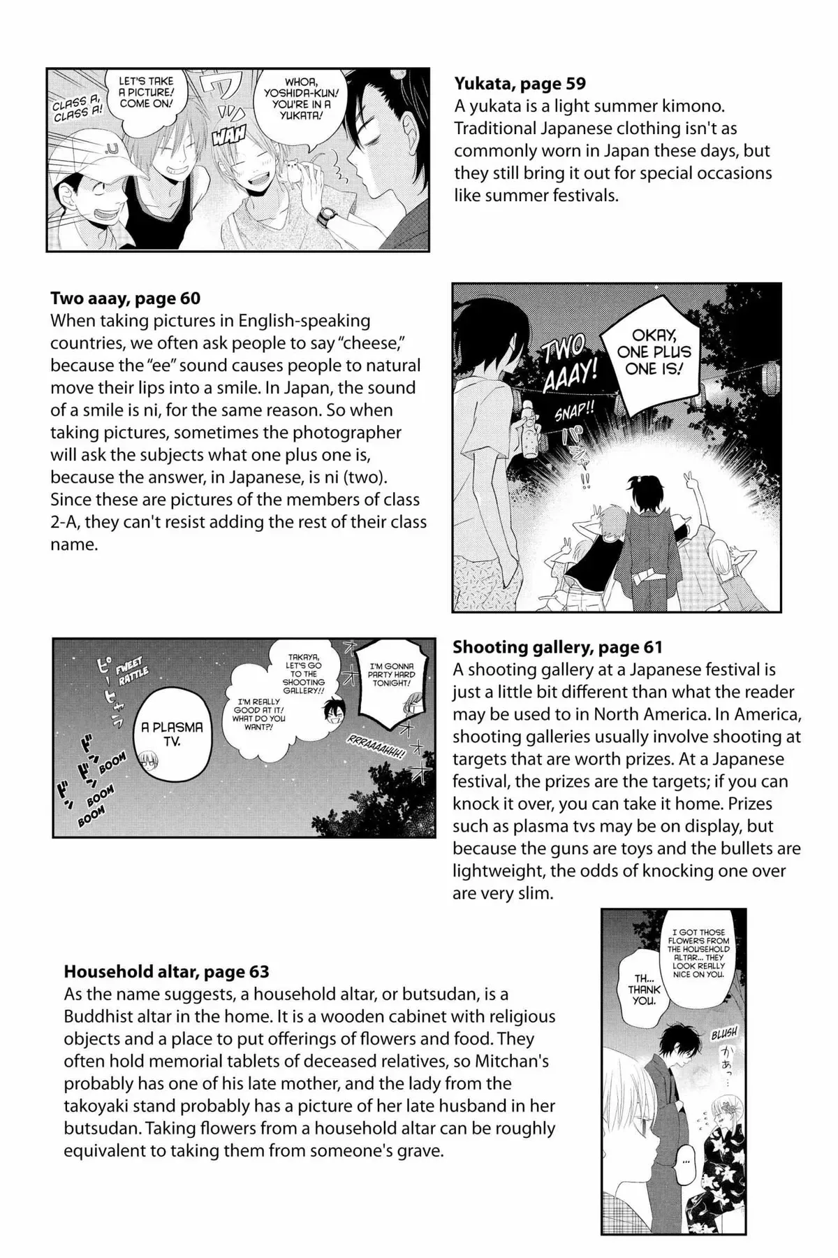 Tonari no Kaibutsu-kun Chapter 33 page 174