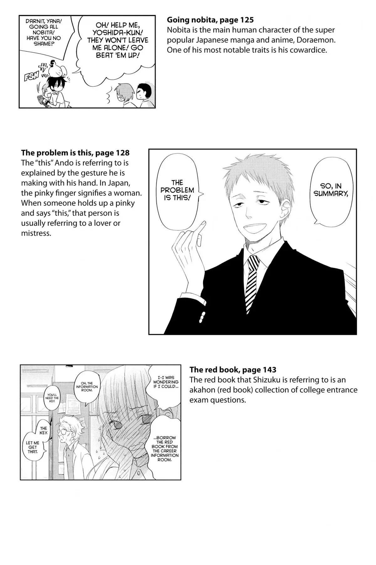 Tonari no Kaibutsu-kun Chapter 33 page 175