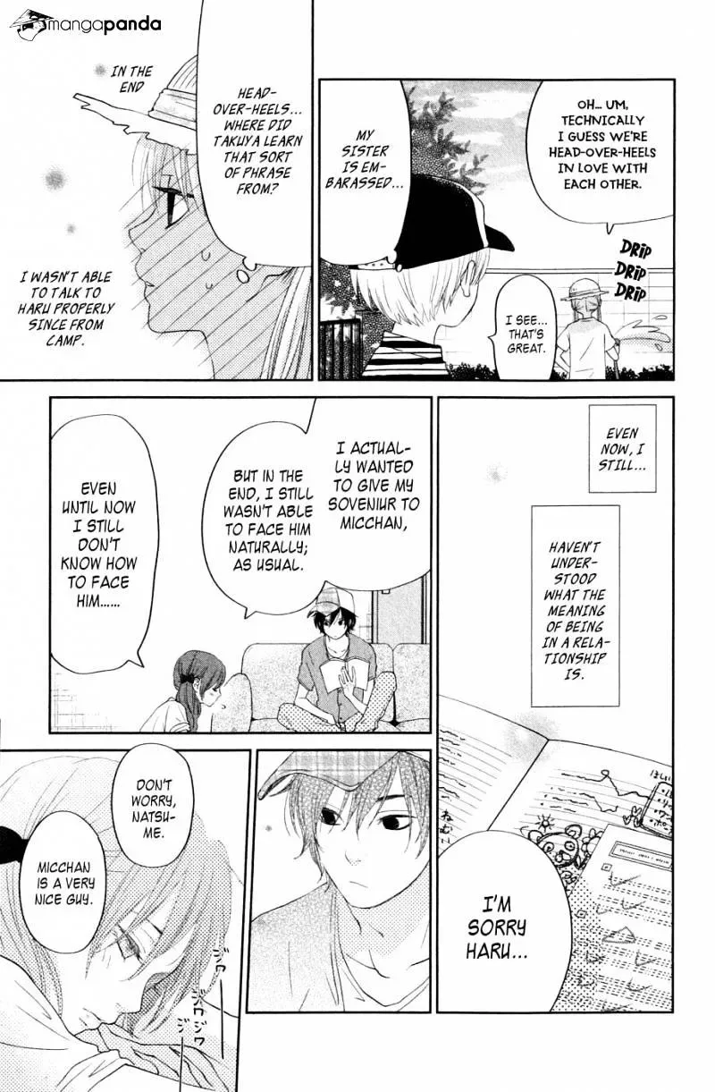Tonari no Kaibutsu-kun Chapter 34 page 8