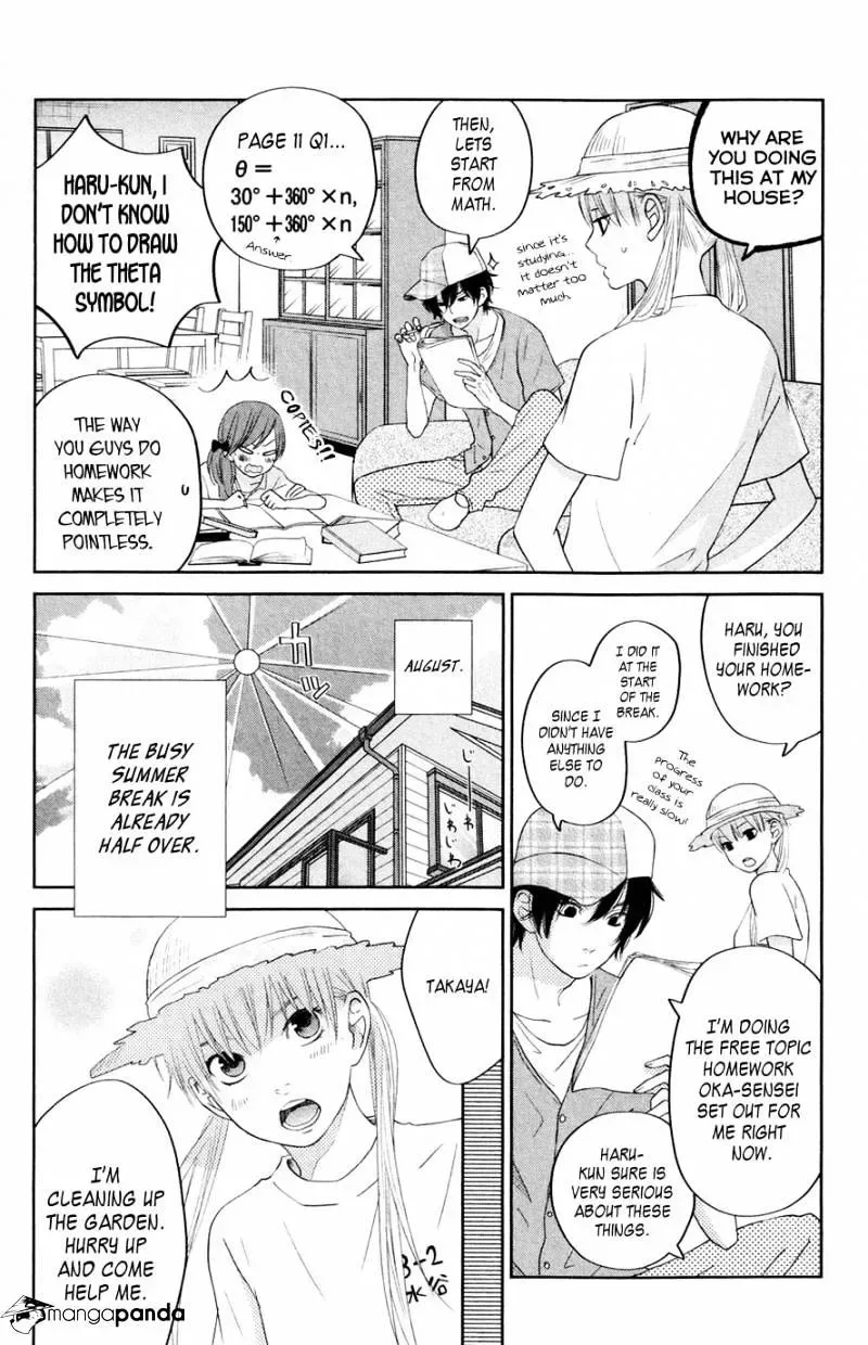 Tonari no Kaibutsu-kun Chapter 34 page 6