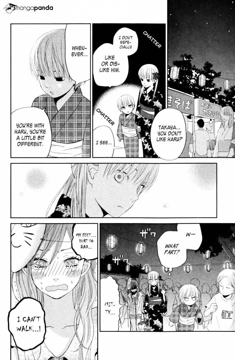 Tonari no Kaibutsu-kun Chapter 34 page 21