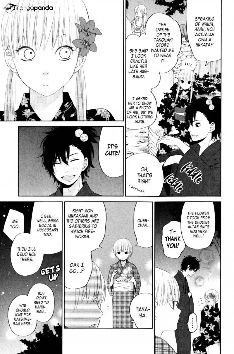 Tonari no Kaibutsu-kun Chapter 34 page 20