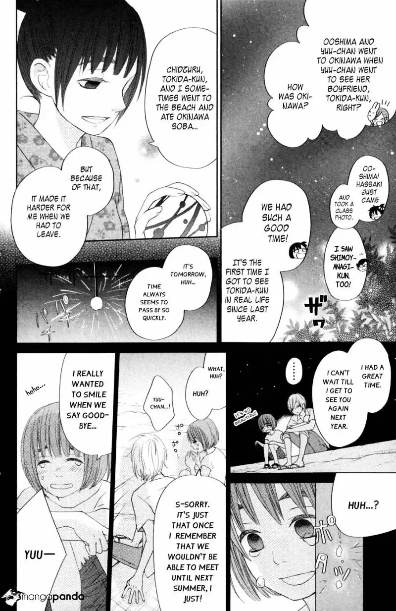 Tonari no Kaibutsu-kun Chapter 34 page 23