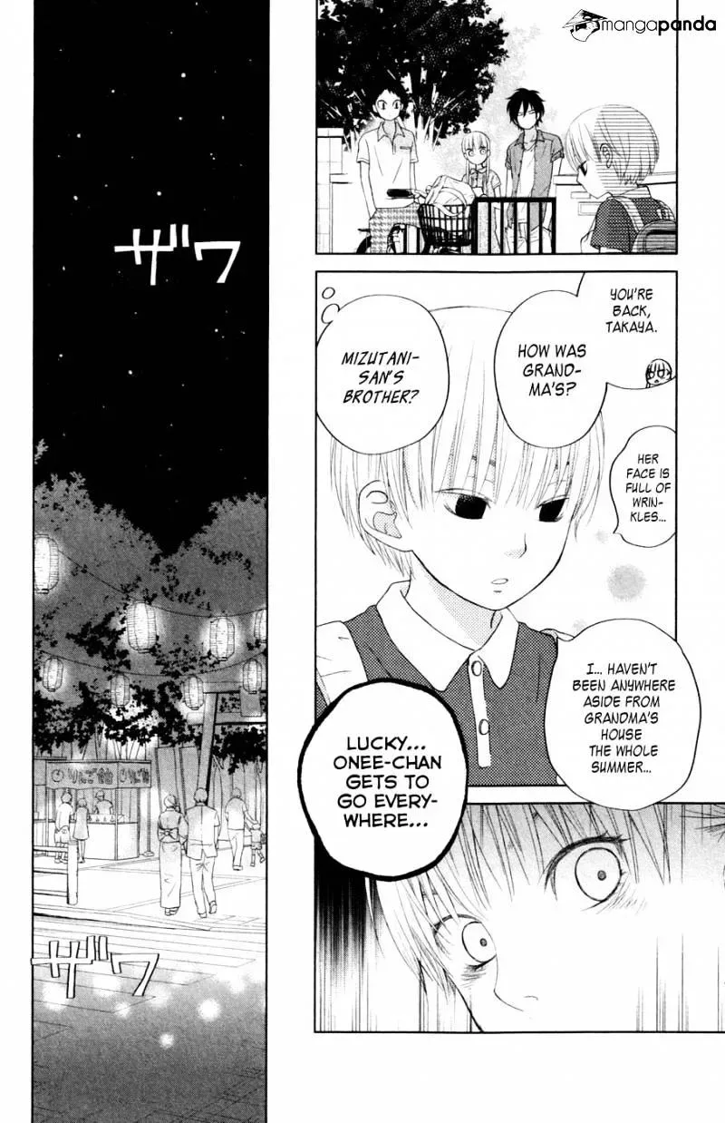 Tonari no Kaibutsu-kun Chapter 34 page 15
