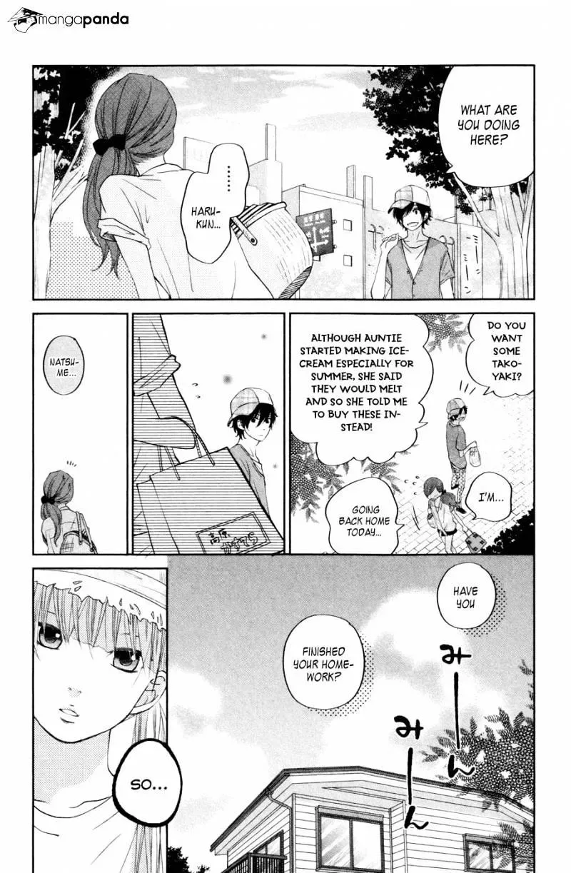 Tonari no Kaibutsu-kun Chapter 34 page 5
